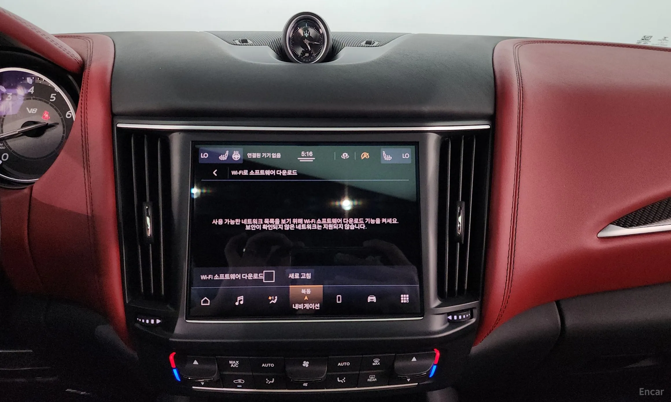 Maserati Levante превью 14