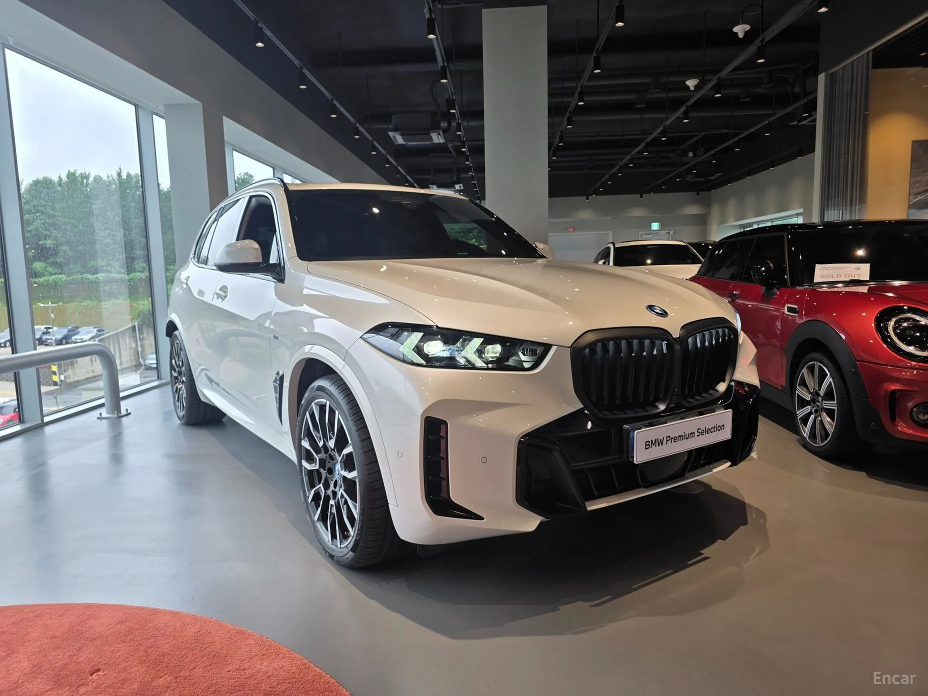 X5 (G05)