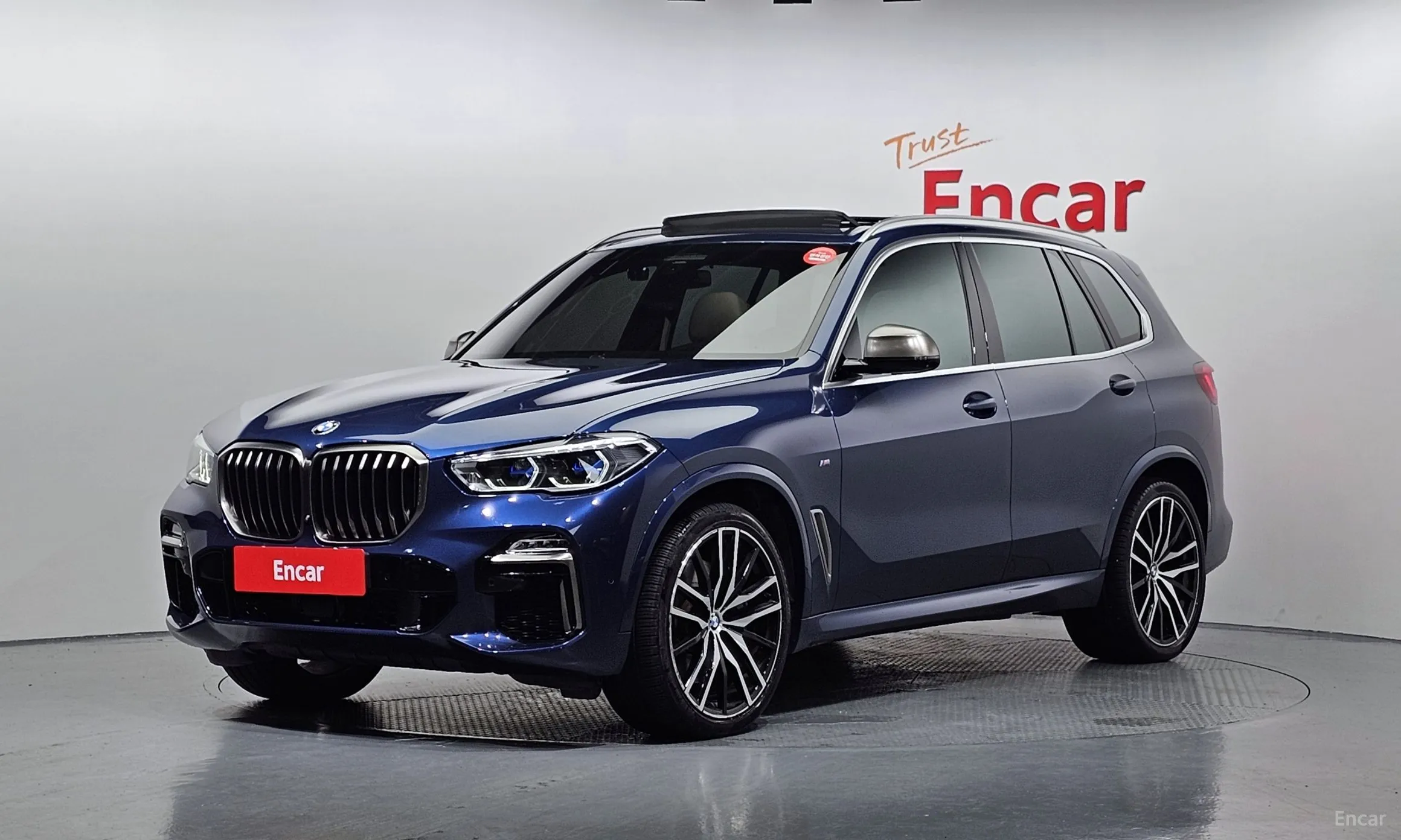 X5 (G05)