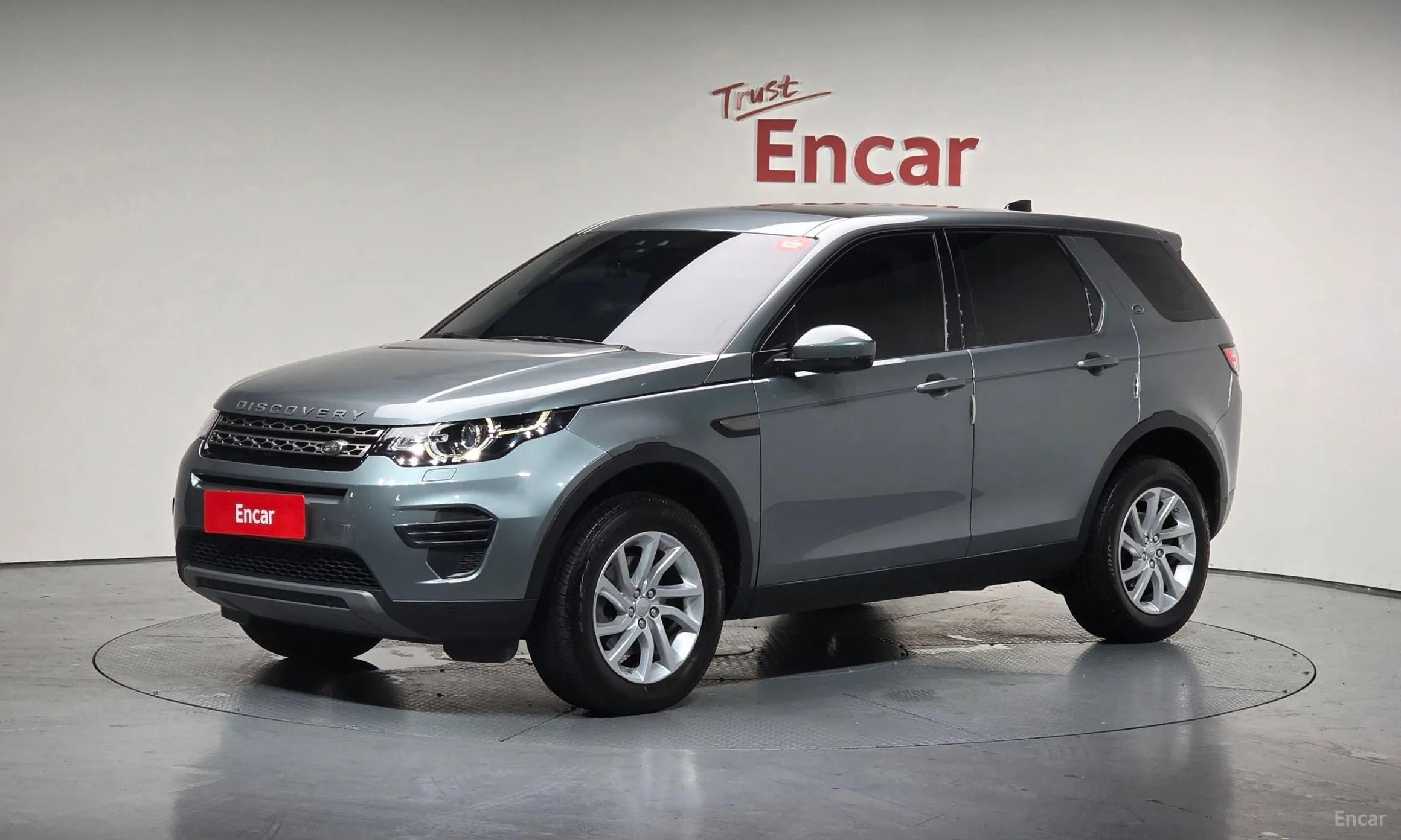 Discovery Sports