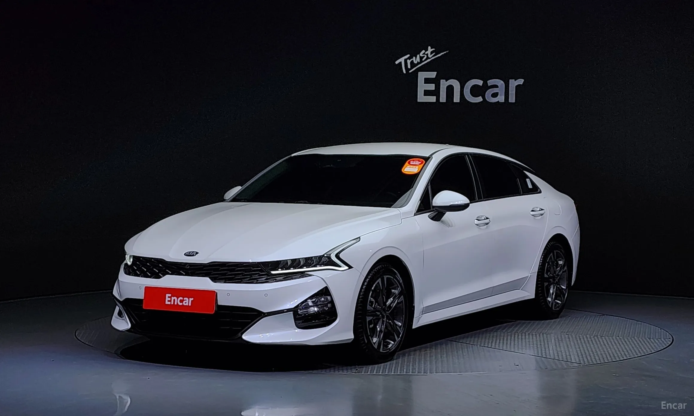 Kia K5 3rd Generation
