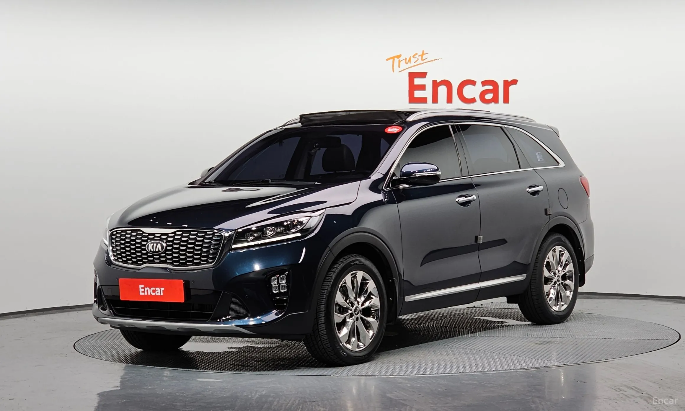 Sorento