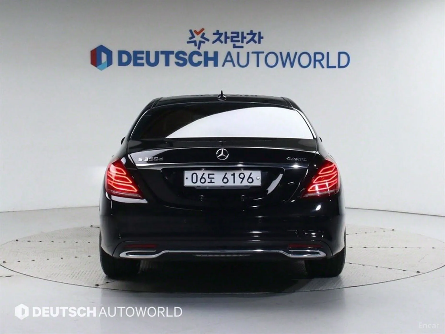 Mercedes Benz S-Class W222 превью 3