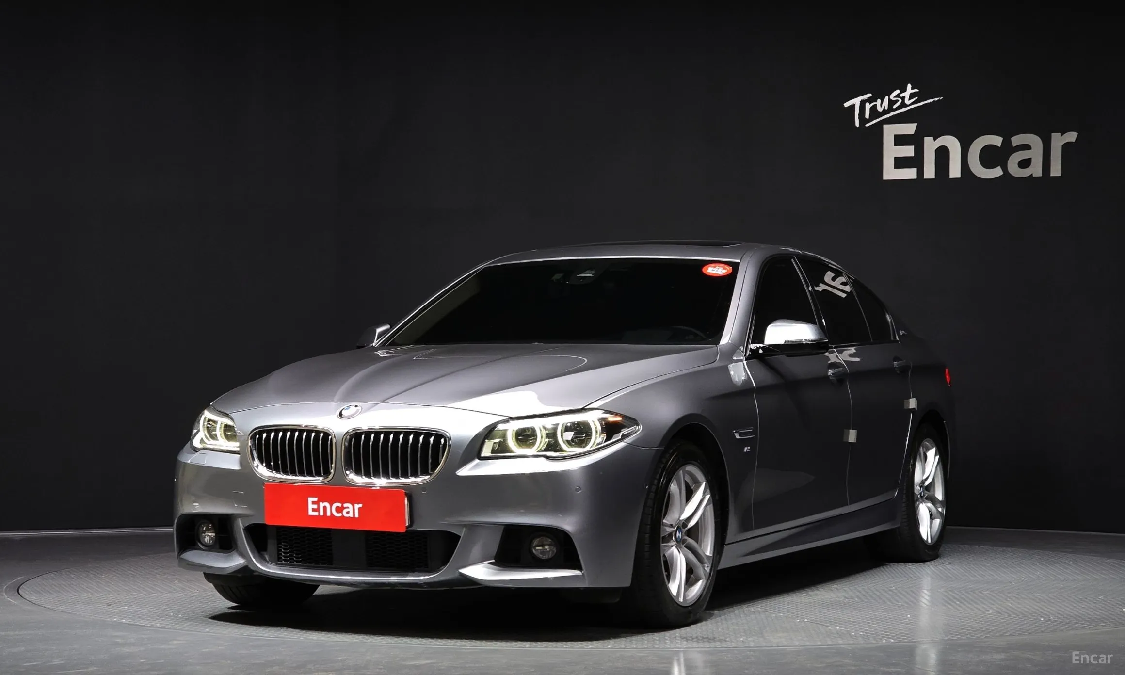 5 Series (F10)