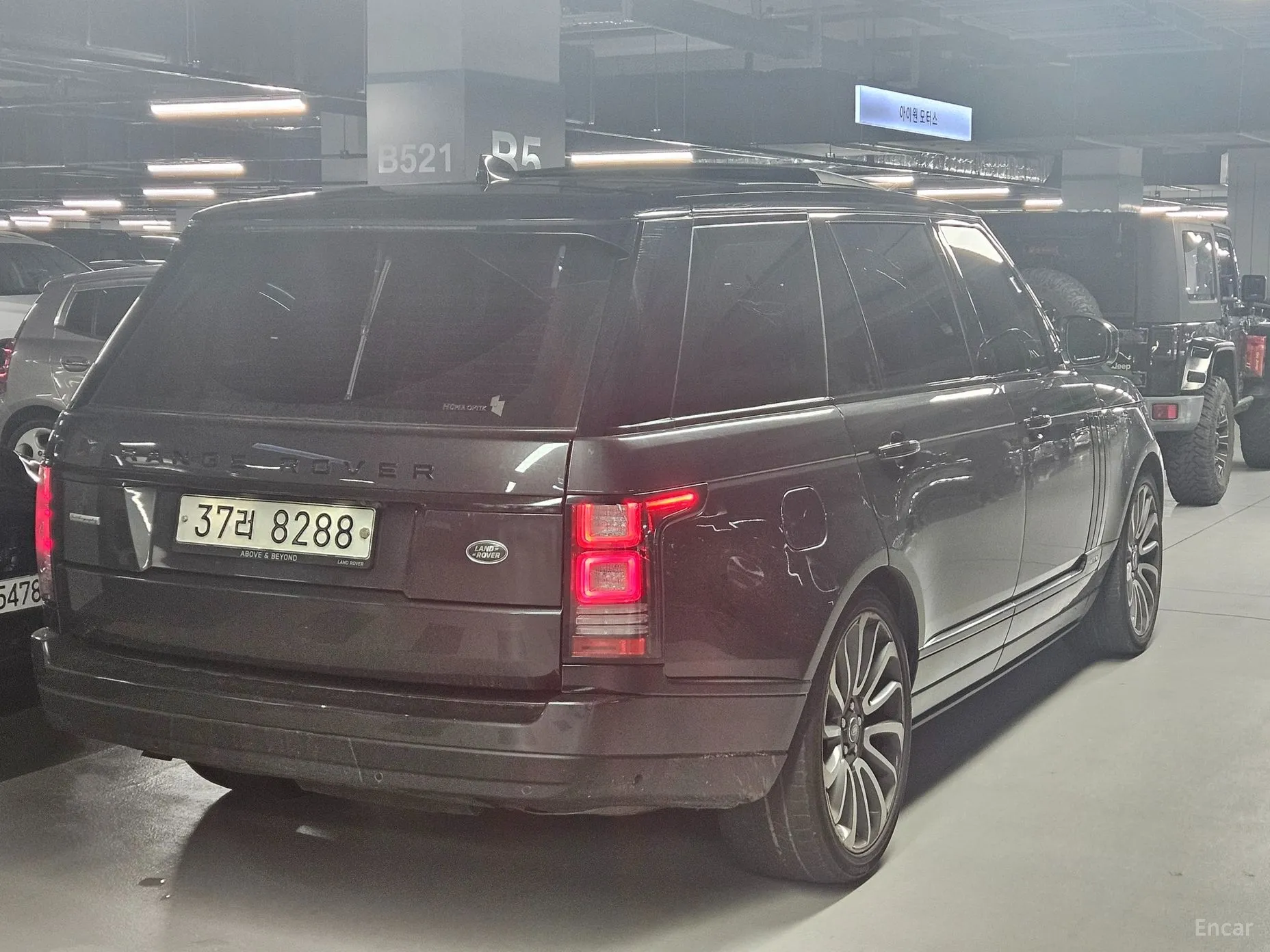 Land Rover Range Rover 4th Generation превью 3