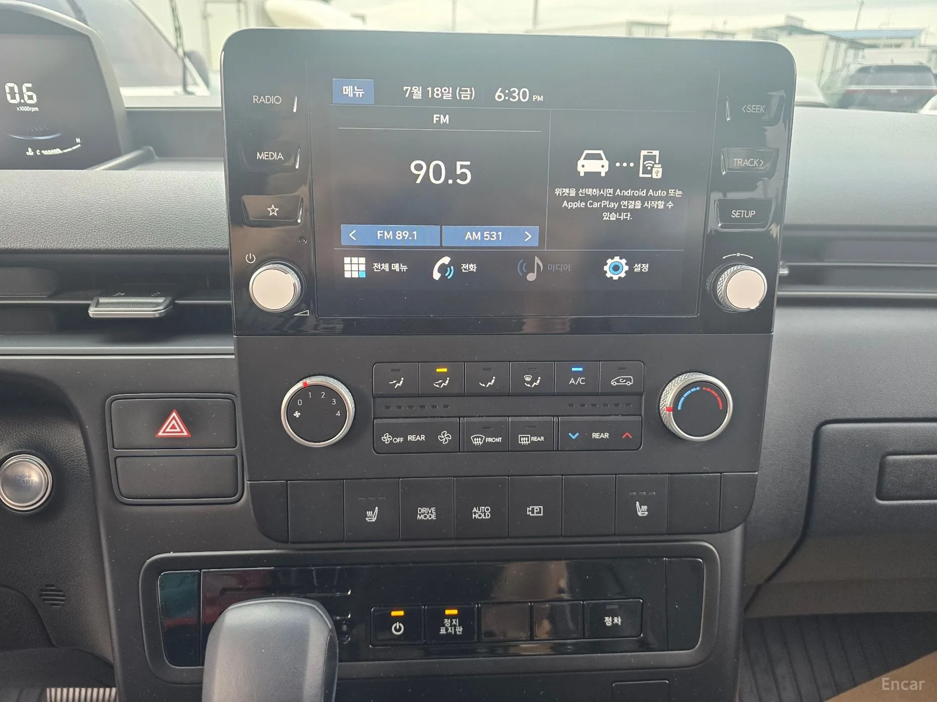 Hyundai Staria превью 4