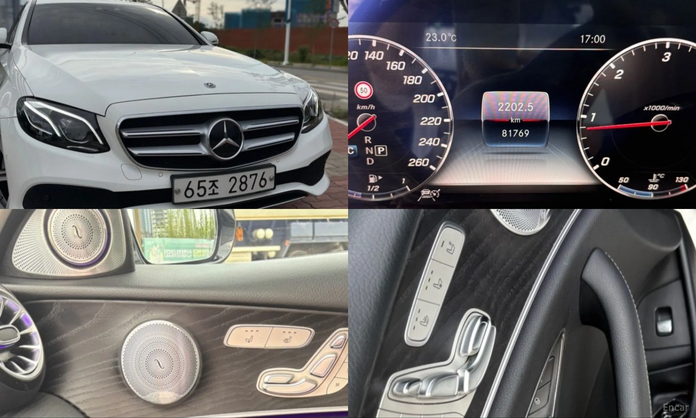 E-Class W213