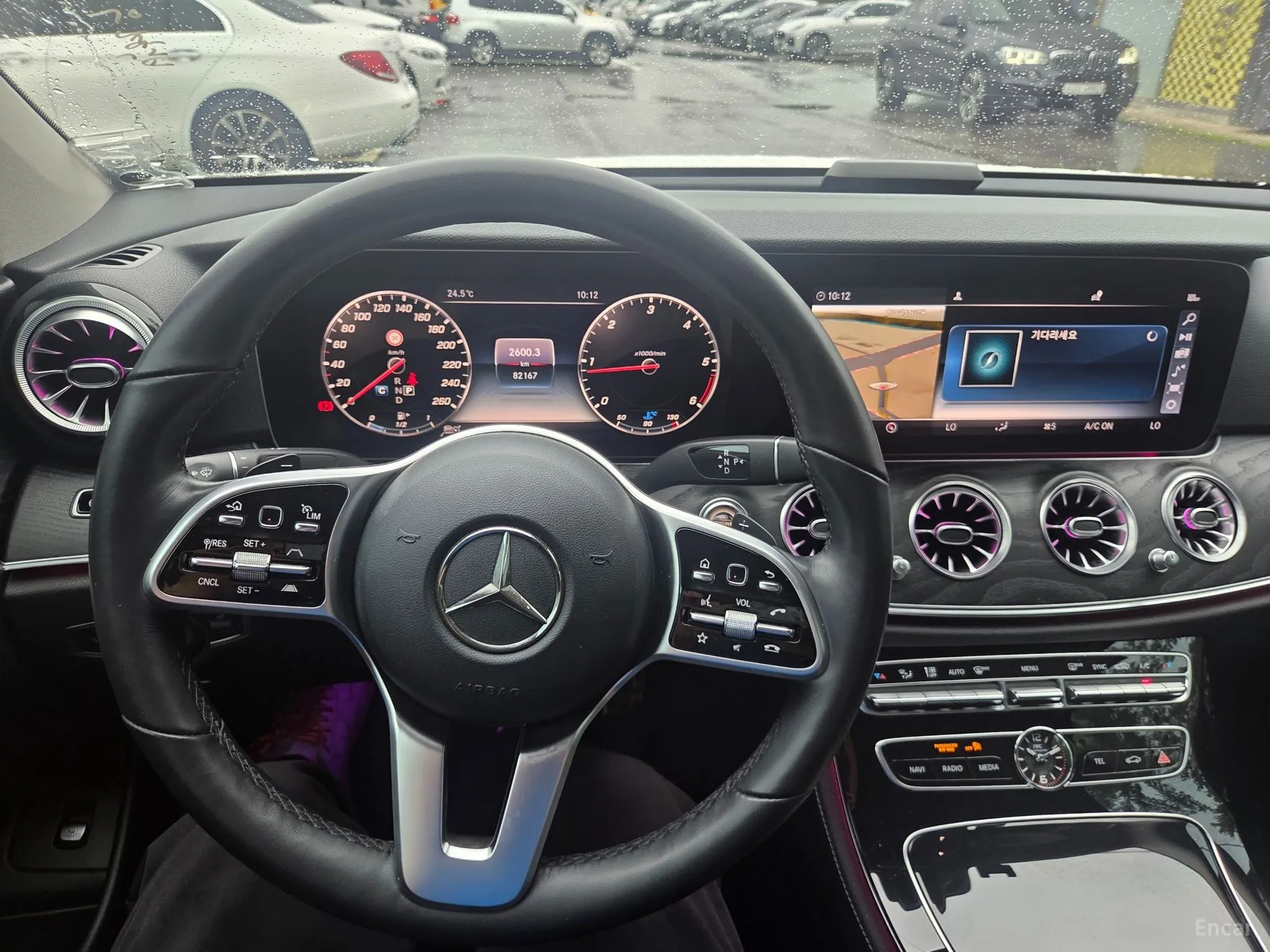 Mercedes Benz E-Class W213 превью 4