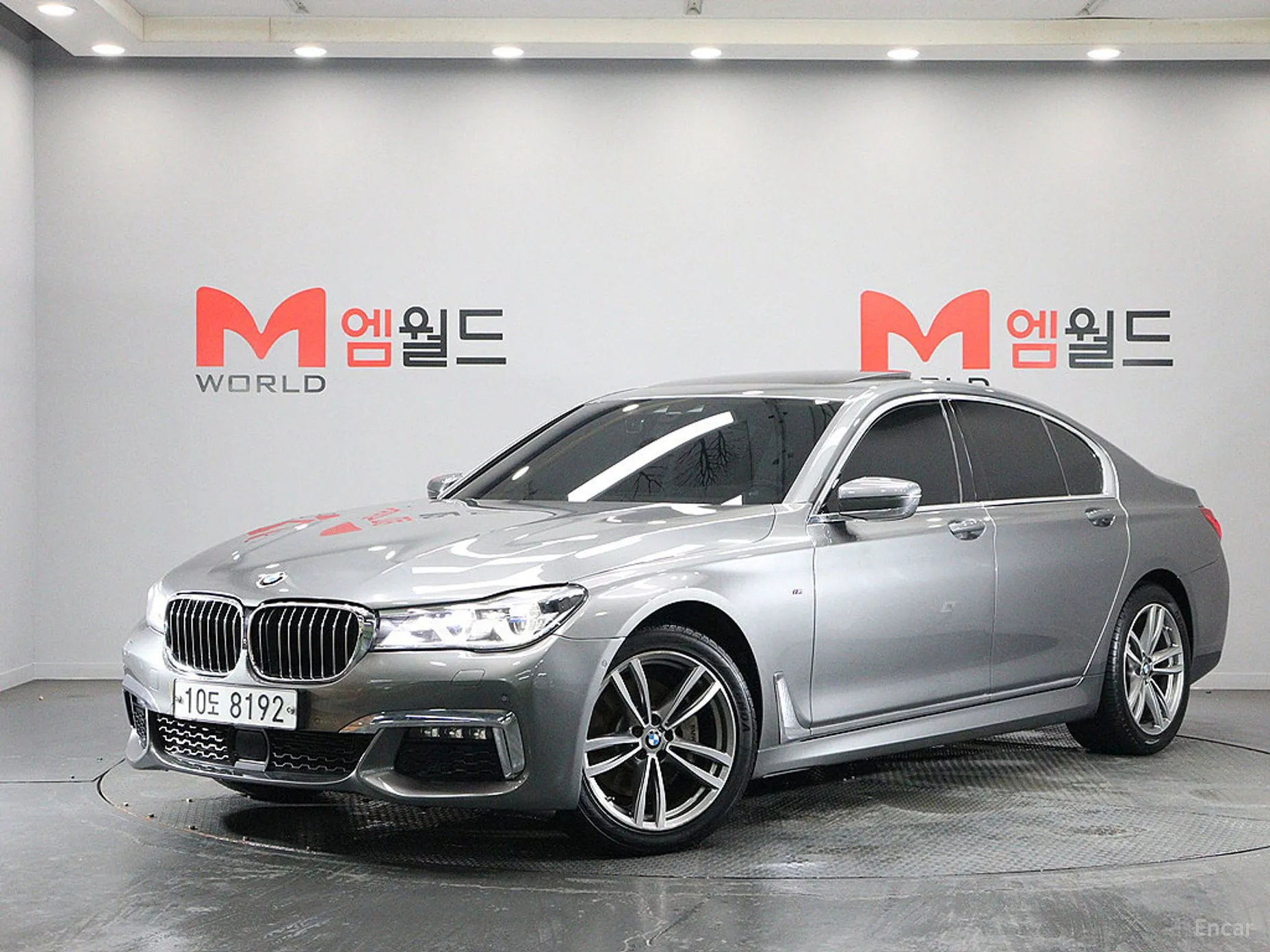 7 Series (G11)