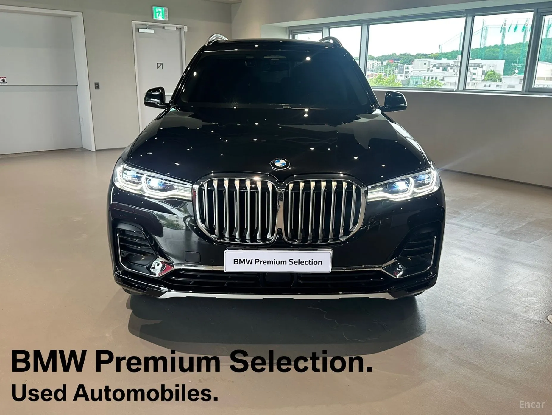 BMW X7 (G07)