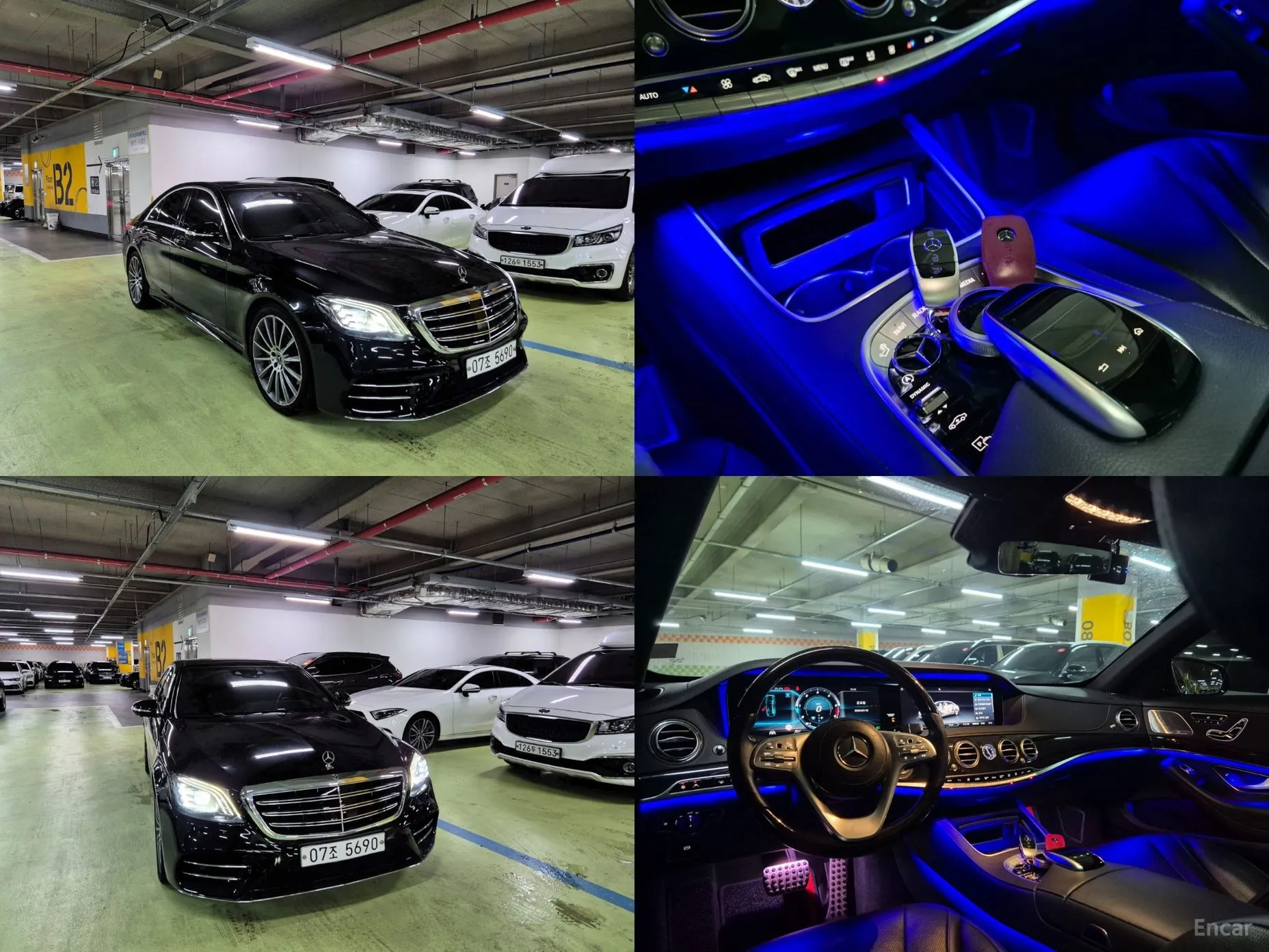 Mercedes Benz S-Class W222