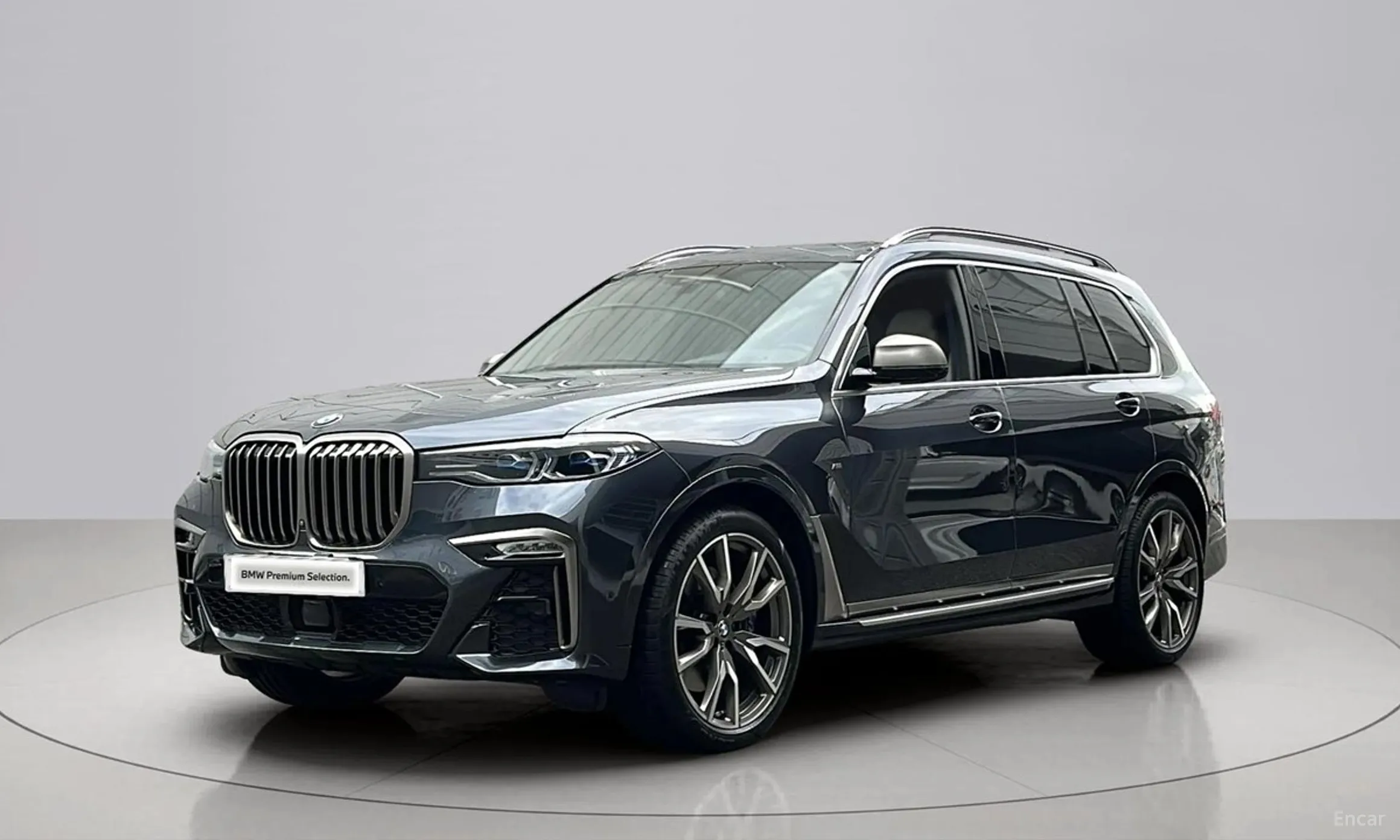 BMW X7 (G07)