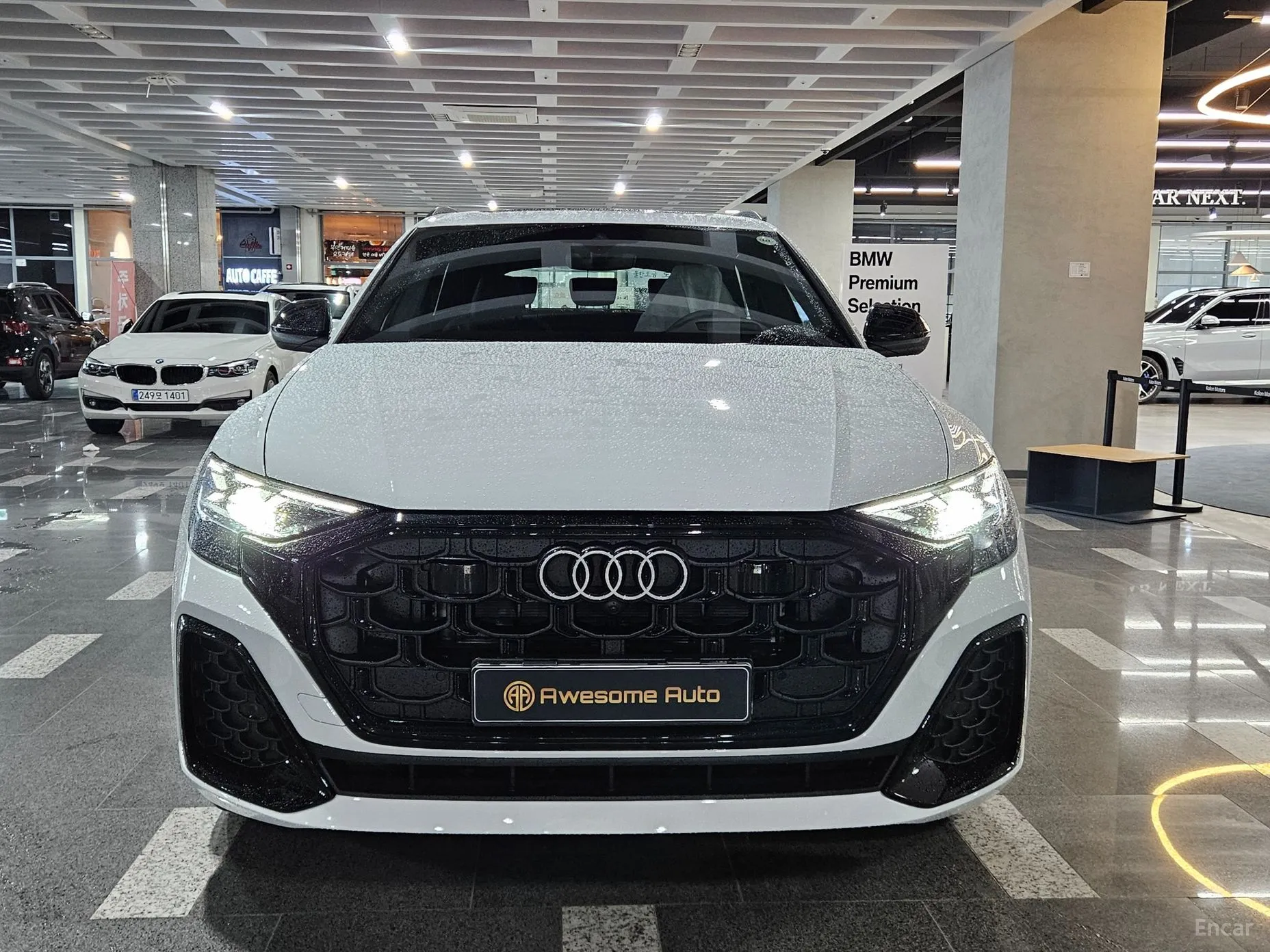 Audi Q8 (4M)