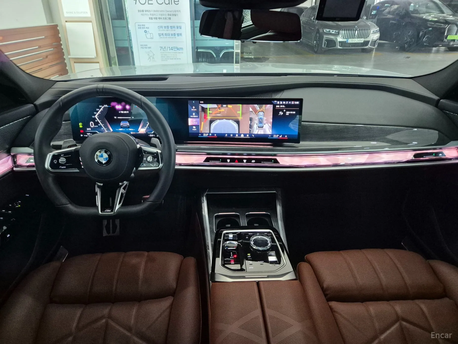 BMW 7 Series (G70) превью 4