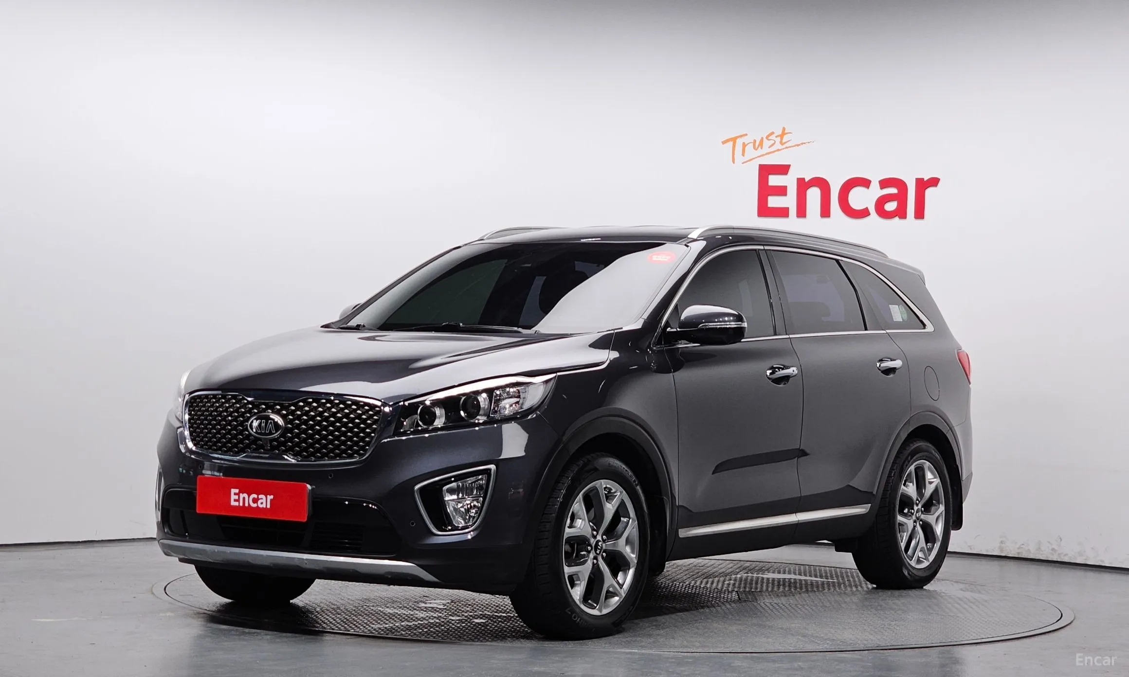 Sorento