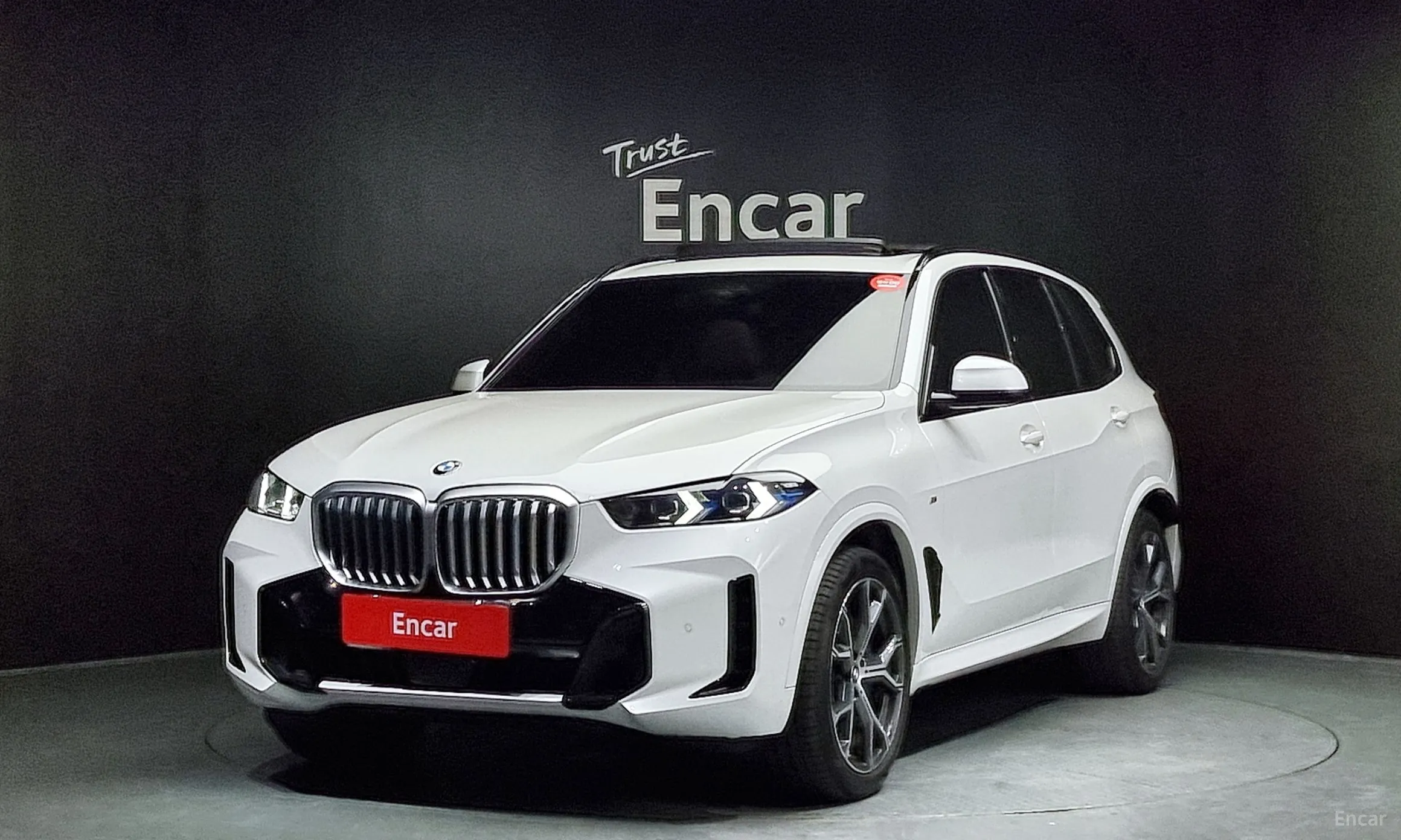 X5 (G05)