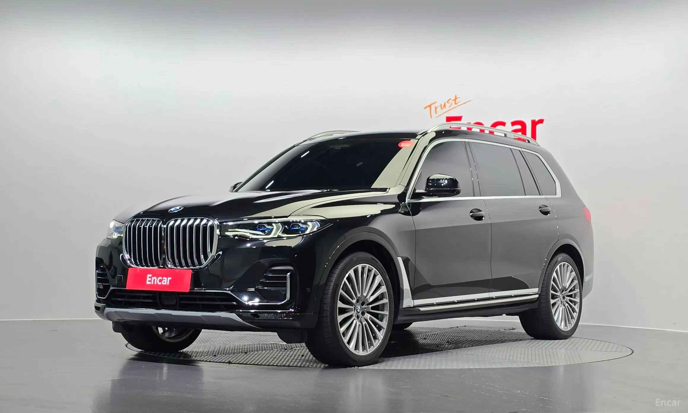 X7 (G07)