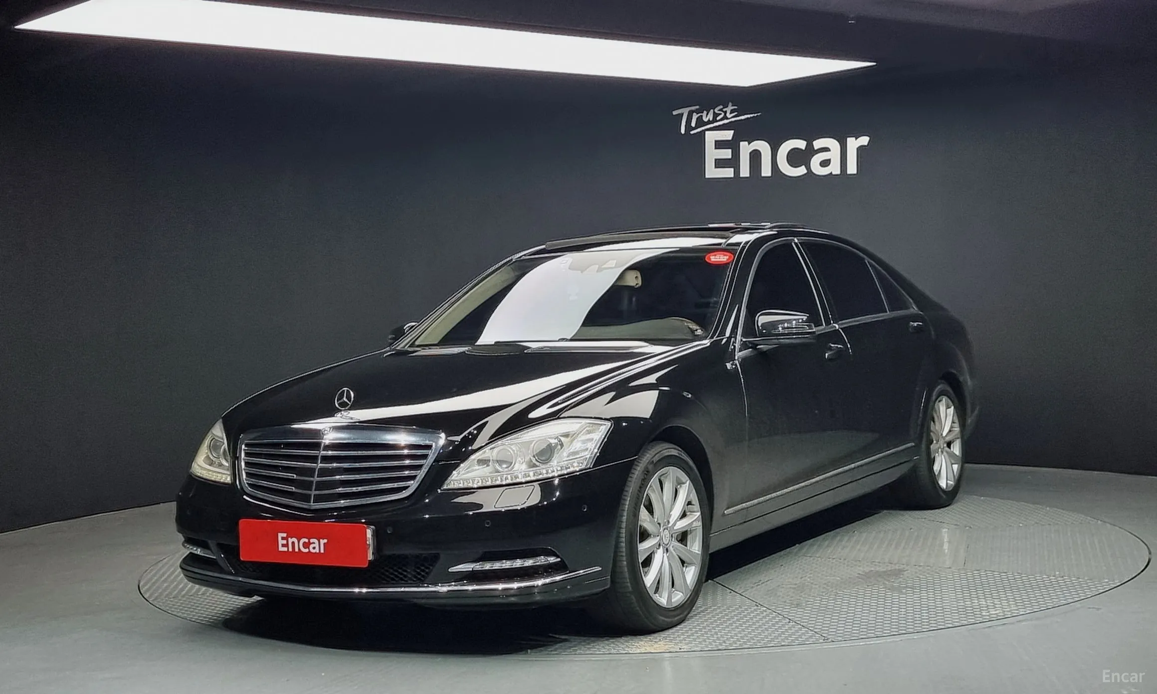 Mercedes Benz S-Class W221