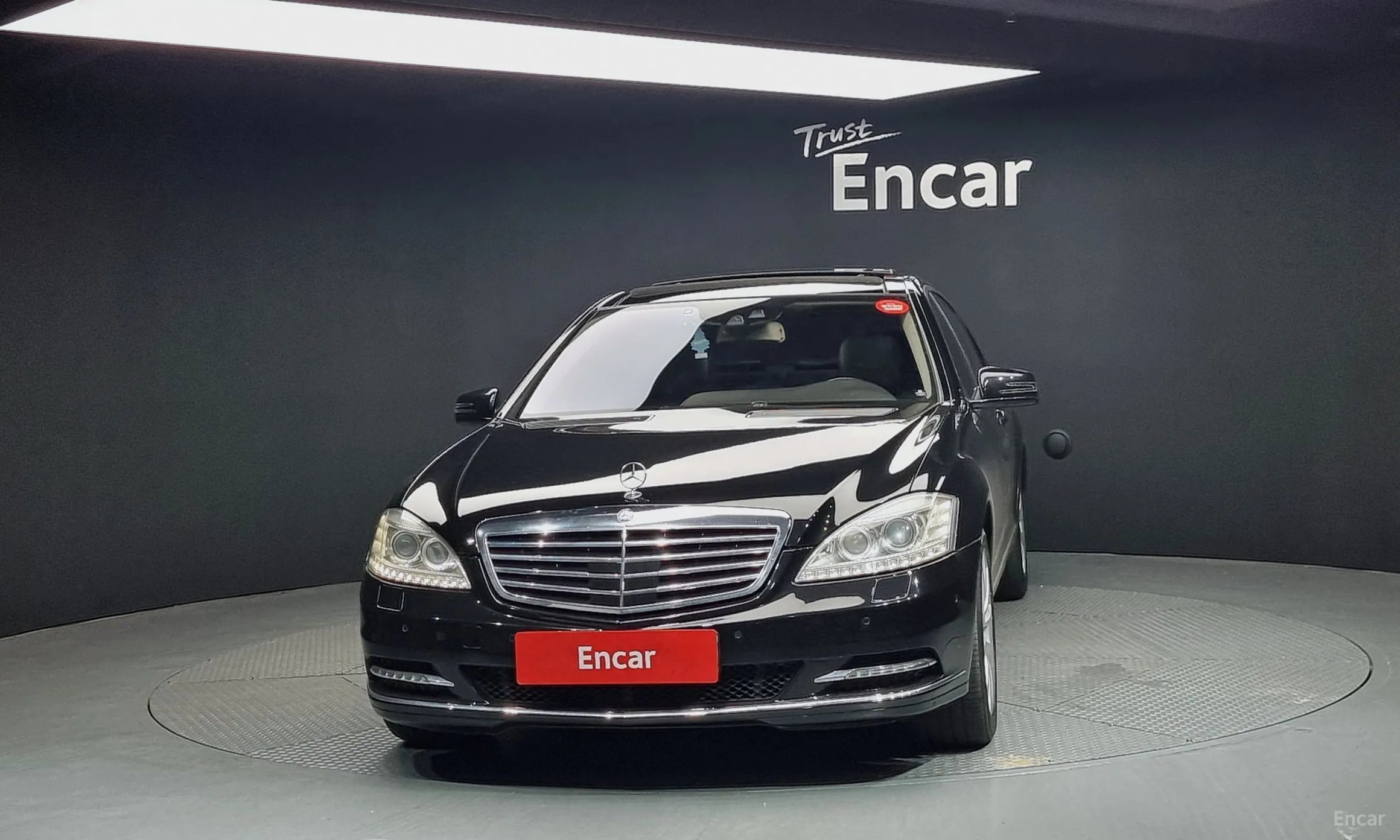 Mercedes Benz S-Class W221