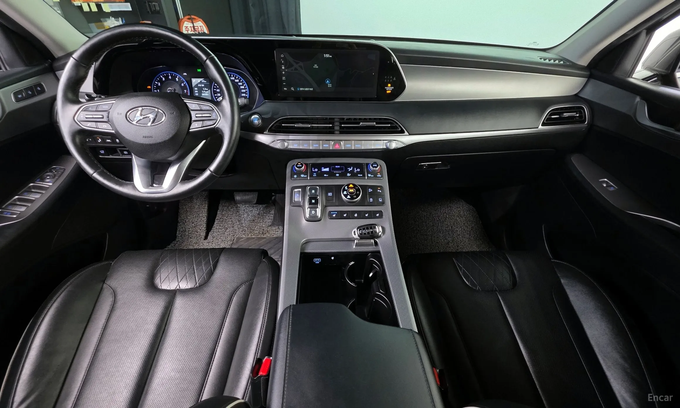 Hyundai Palisade превью 4