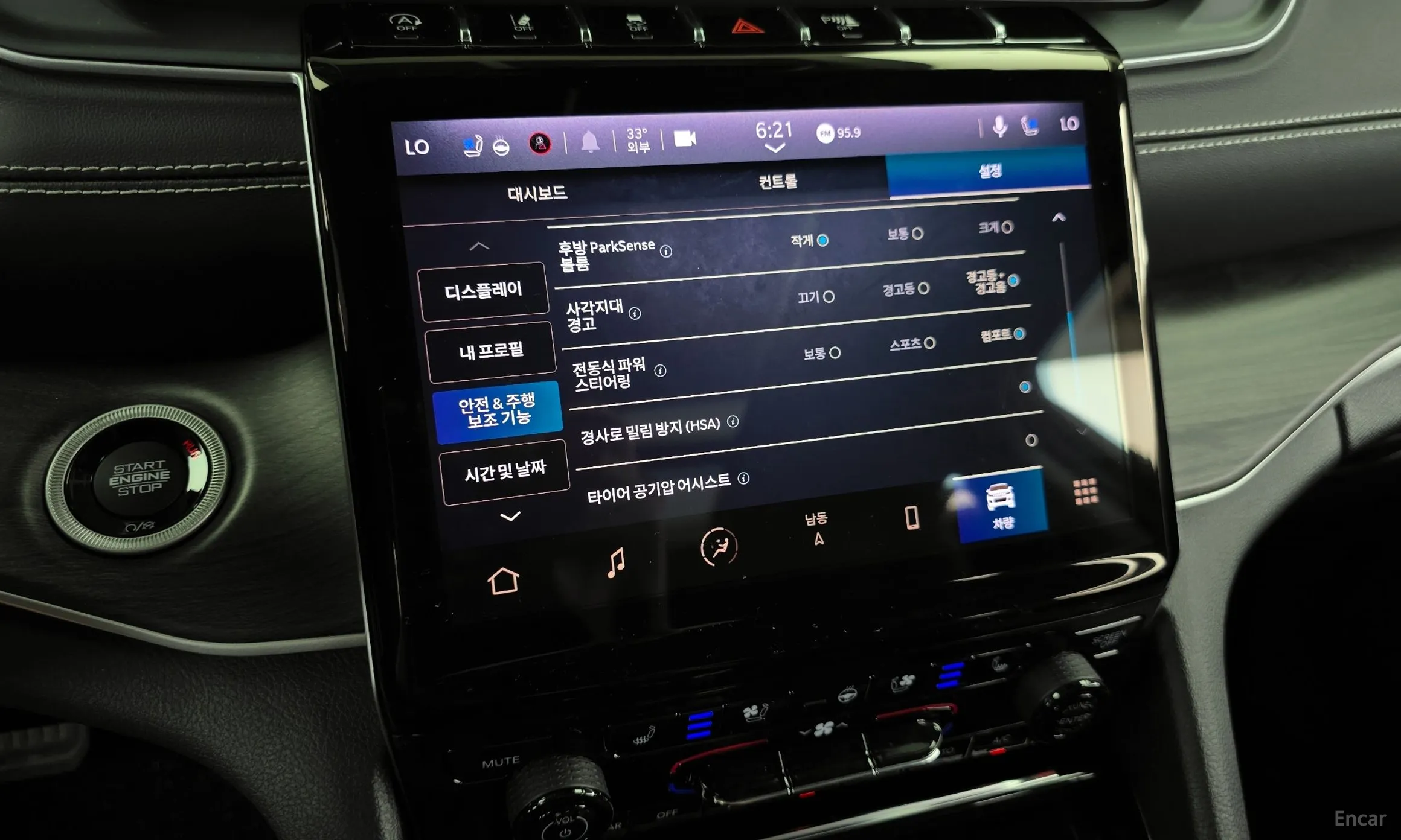 Jeep Grand Cherokee (WL) превью 16