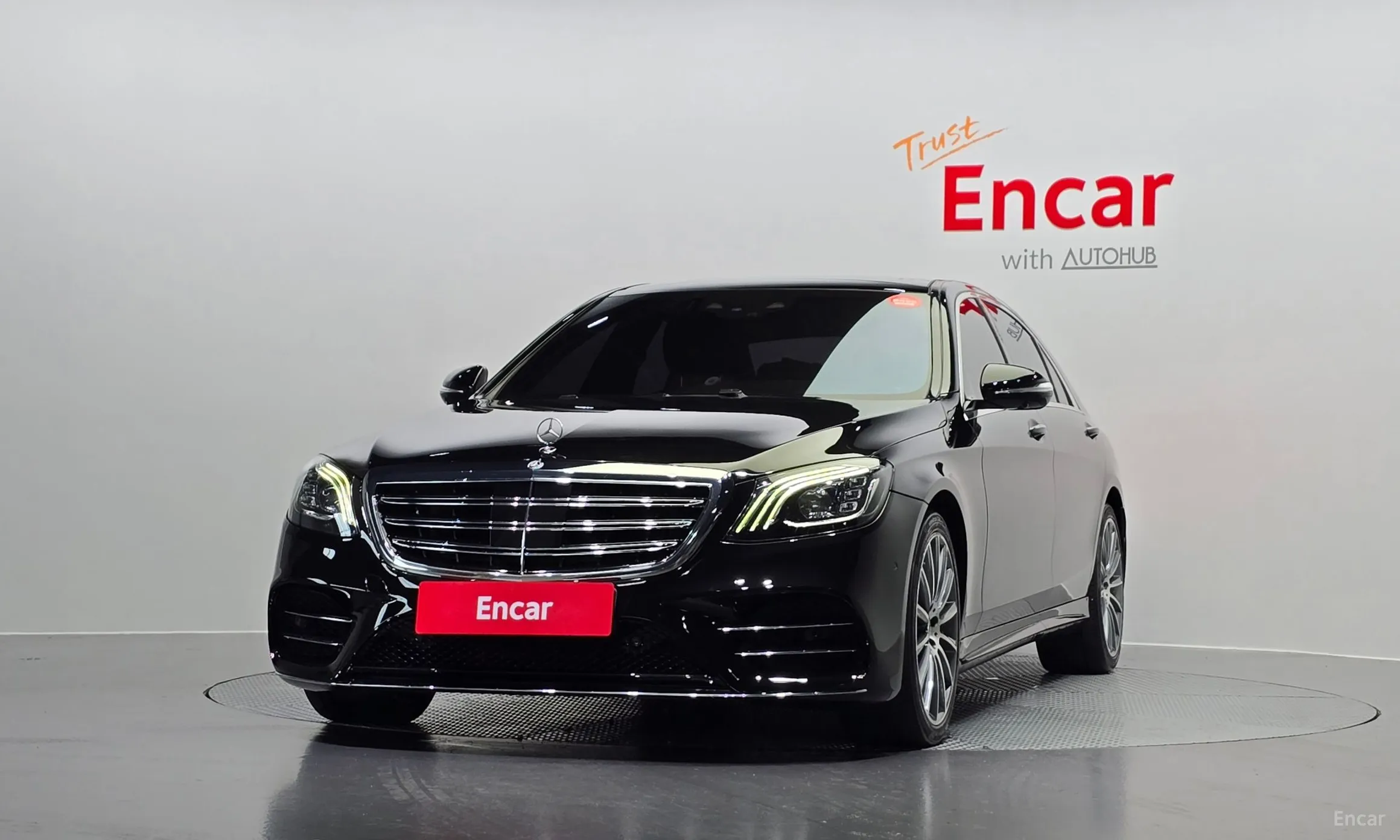 Mercedes Benz S-Class W222