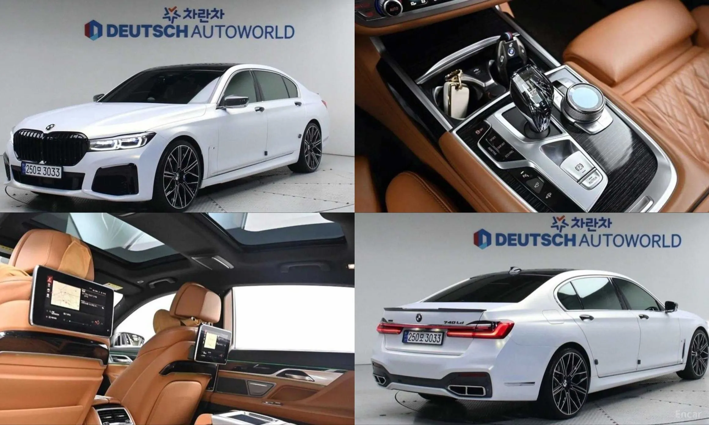 BMW 7 Series (G11)