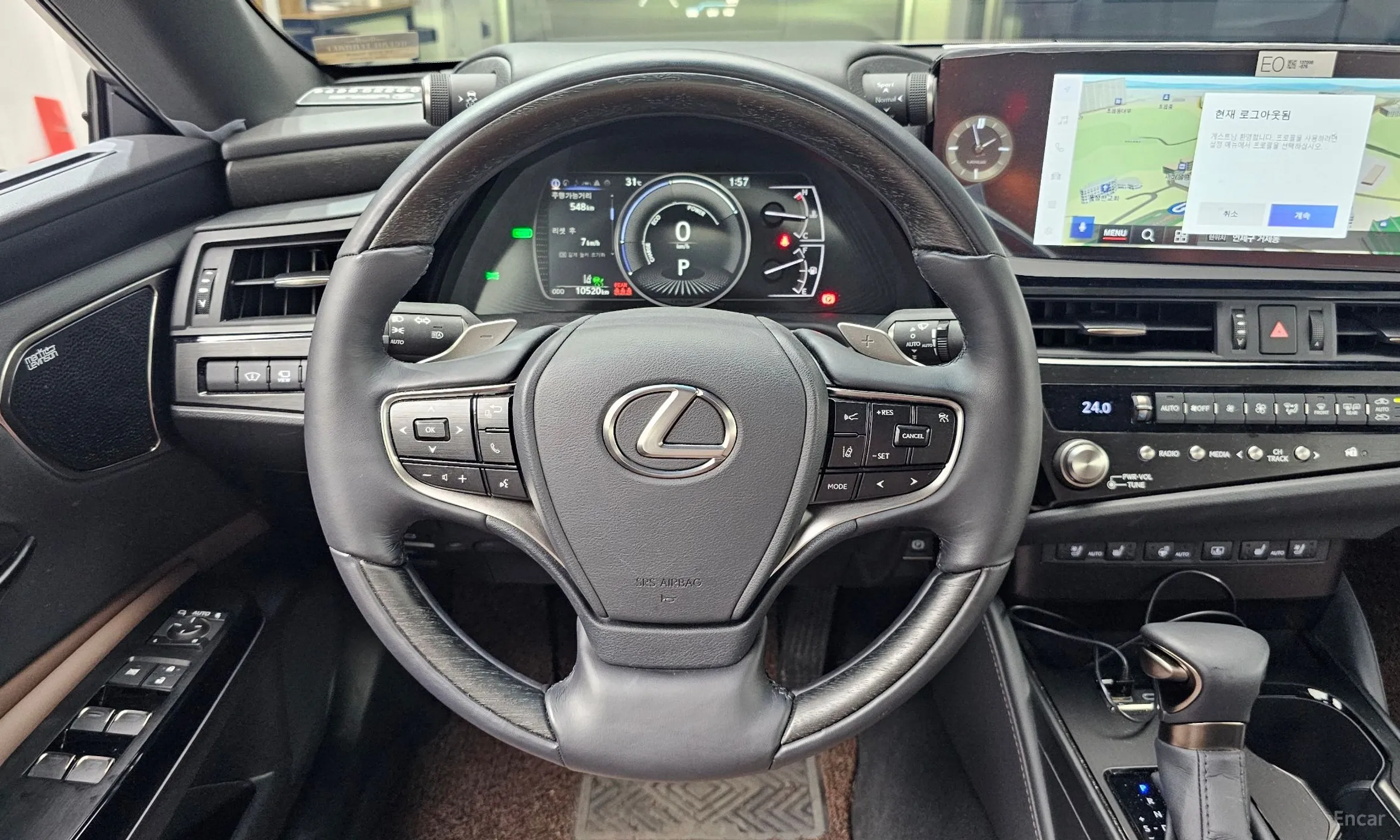 Lexus ES300h 7th Generation превью 13