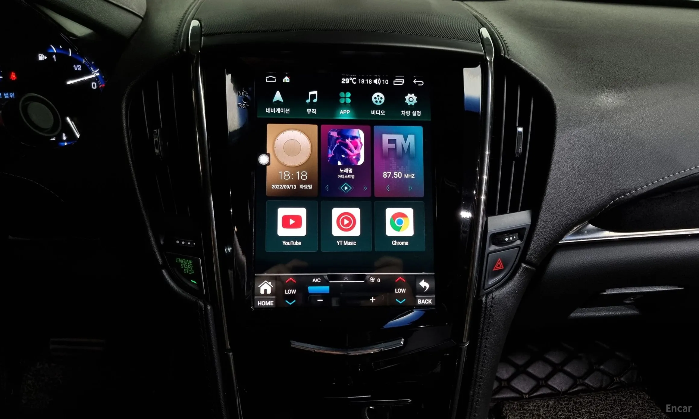 Cadillac Ats превью 14