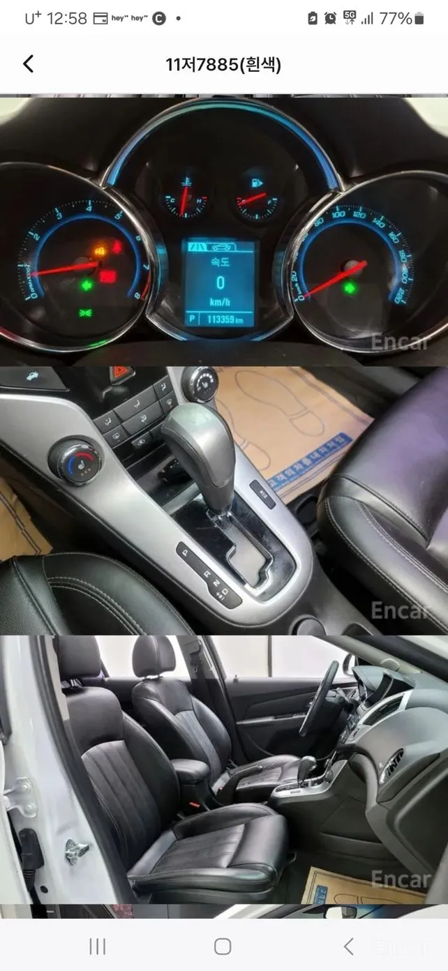 Chevrolet (GM Daewoo) Cruze превью 2