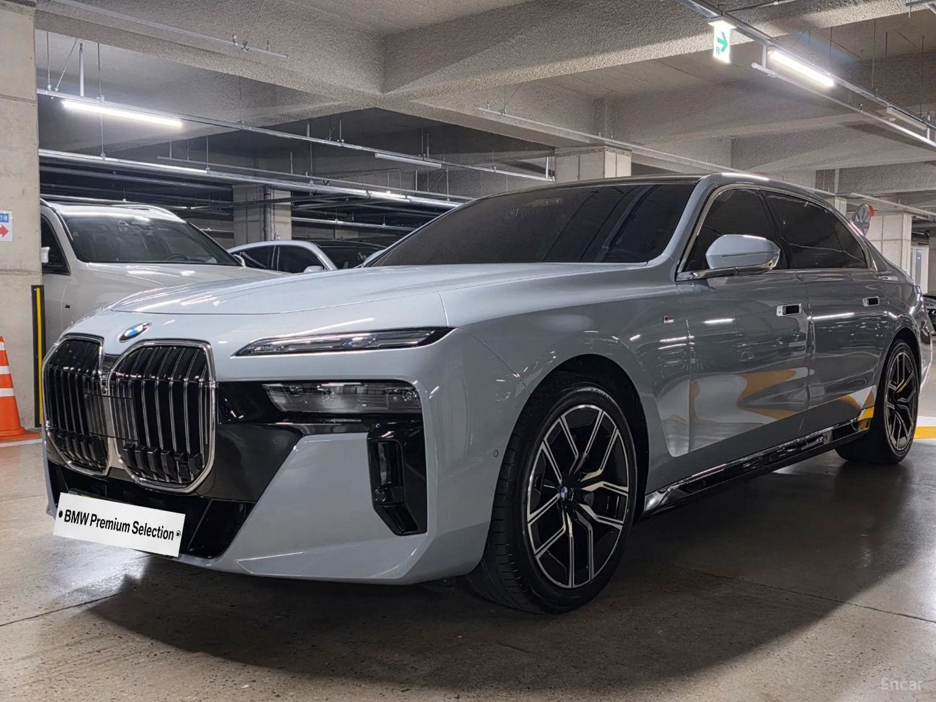 7 Series (G70)