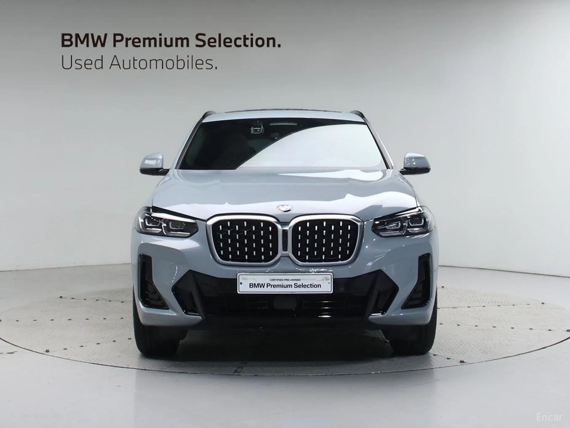 BMW X4 (G02)