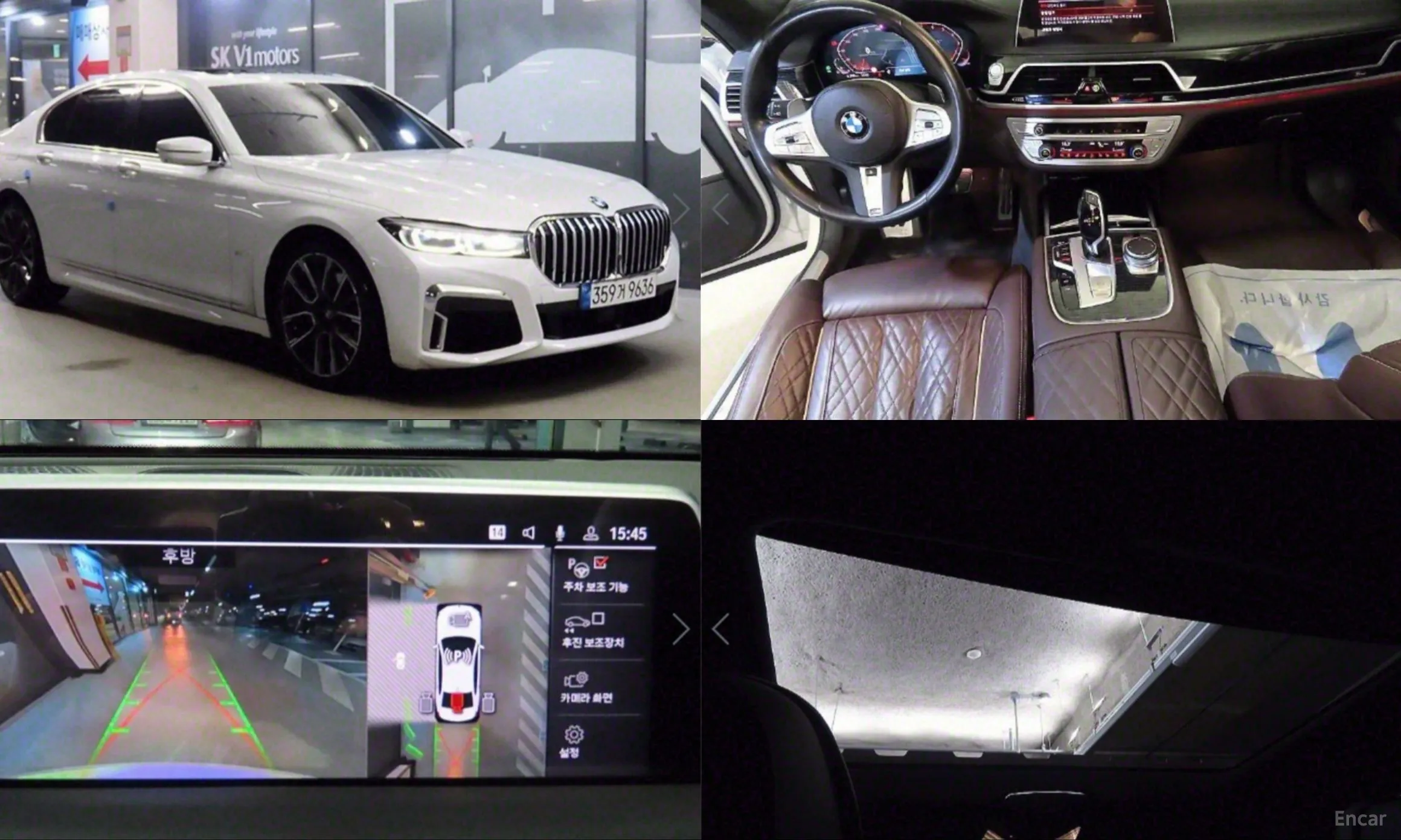 BMW 7 Series (G11)