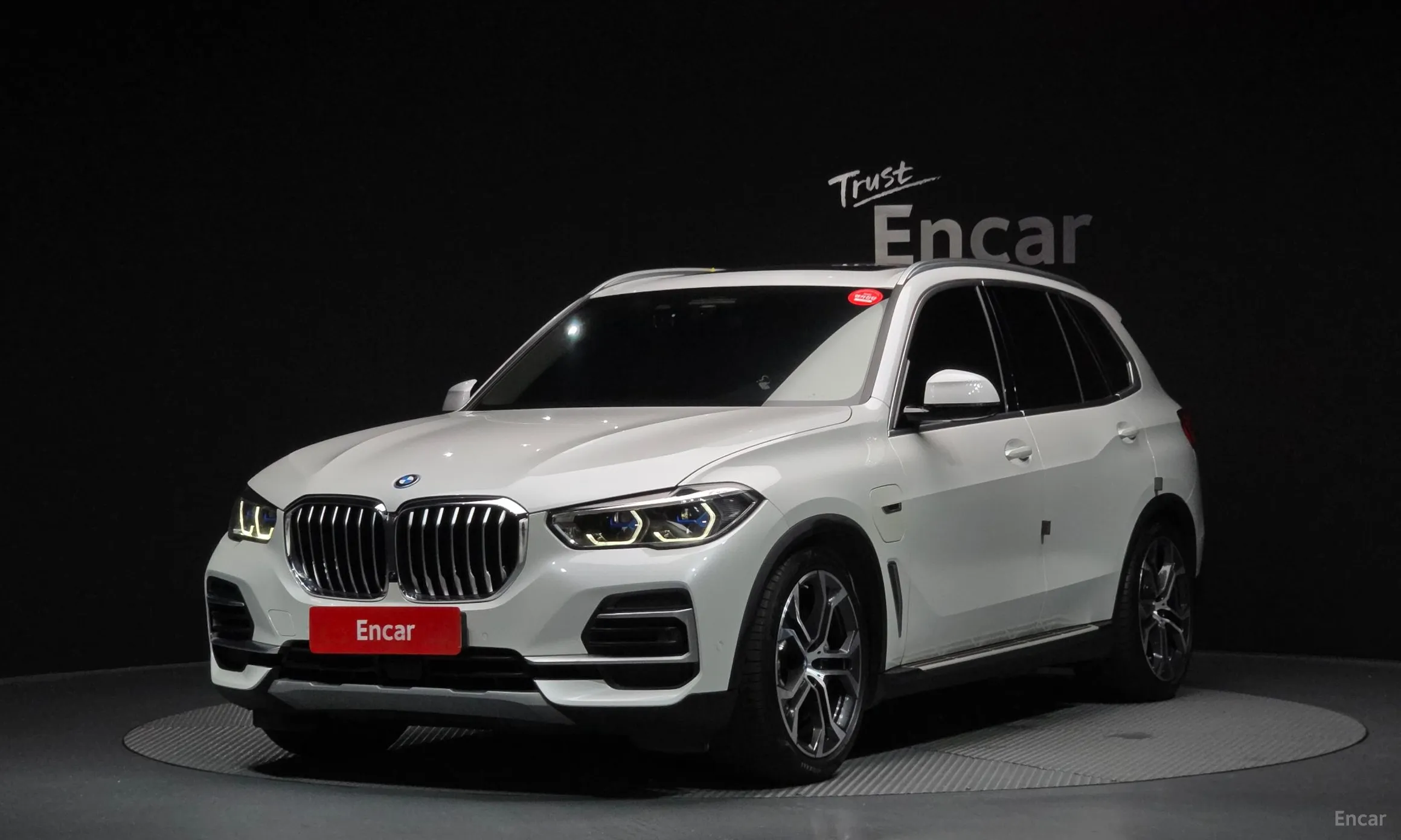 X5 (G05)