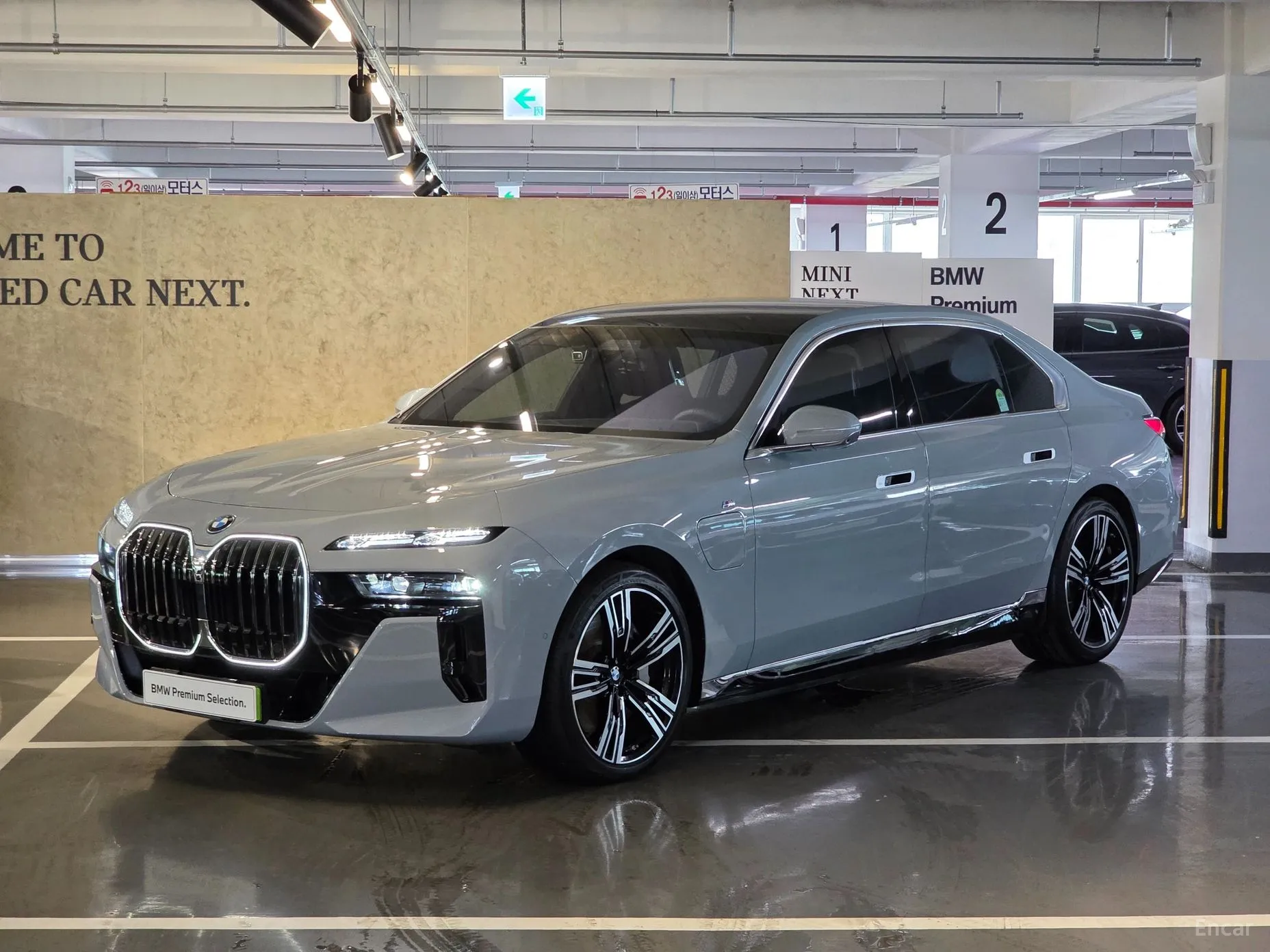 7 Series (G70)