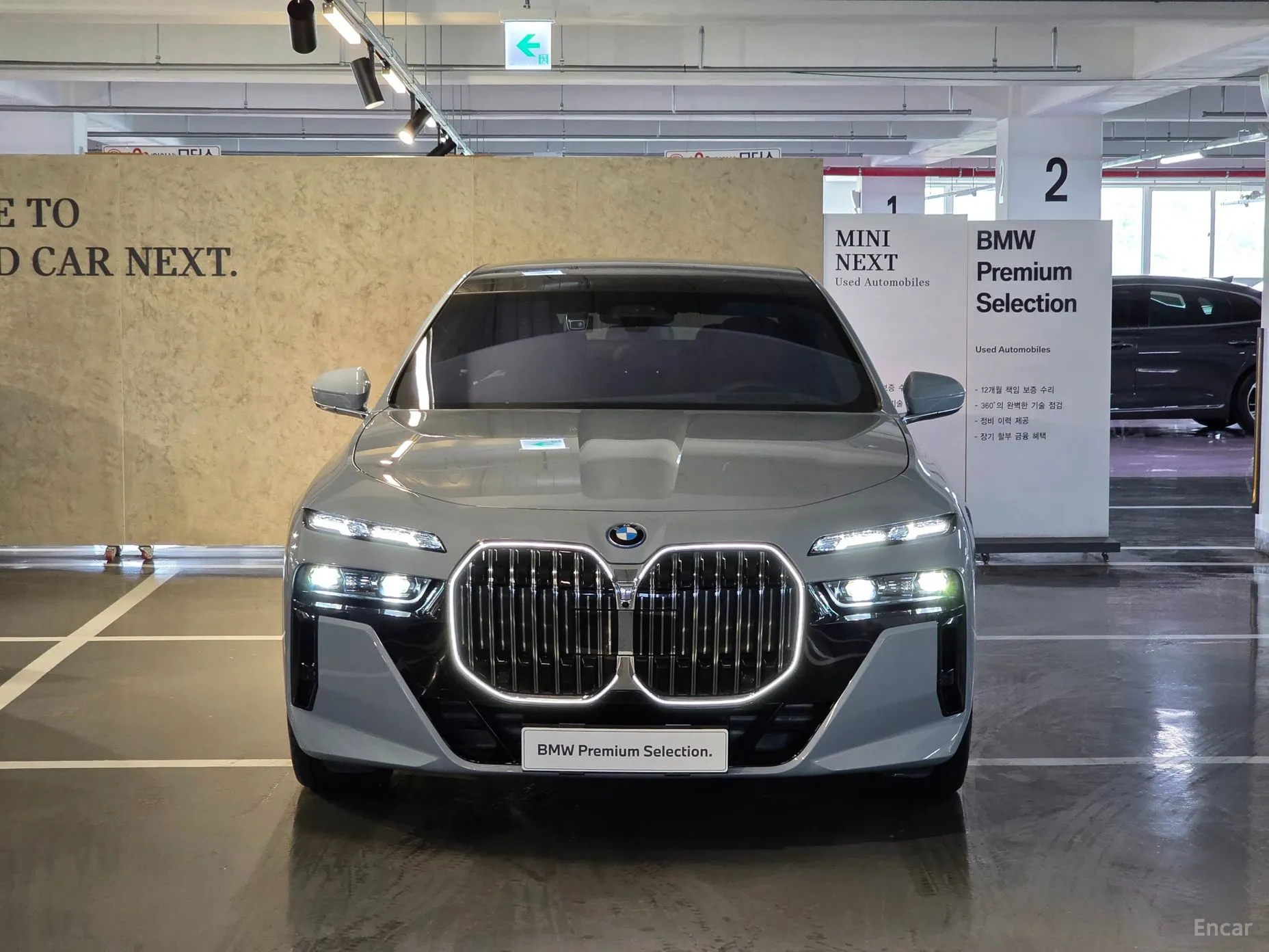 BMW 7 Series (G70) превью 2