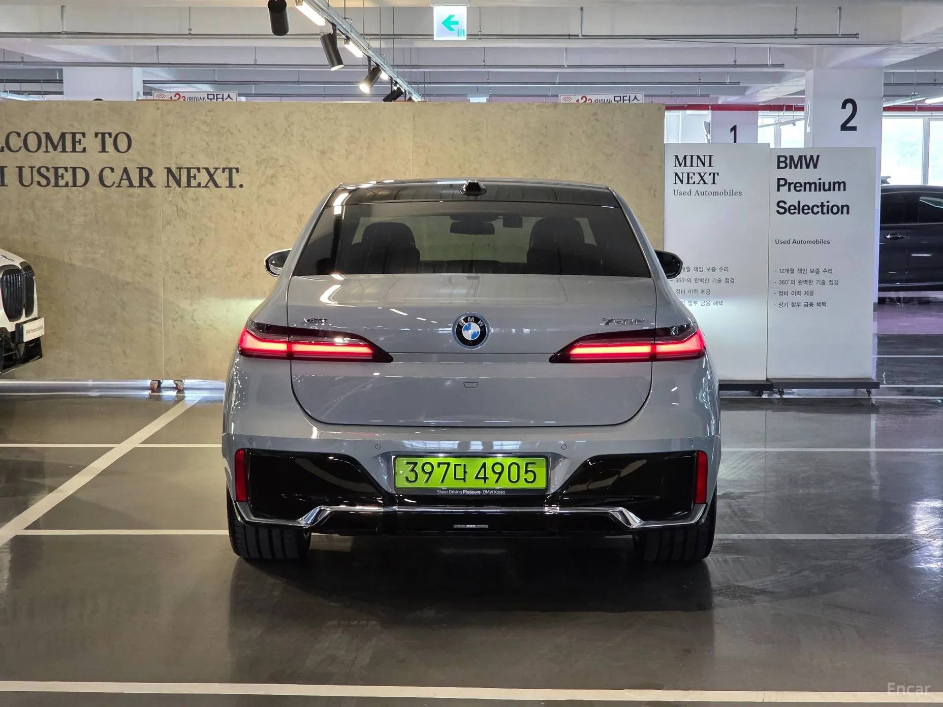 BMW 7 Series (G70) превью 3