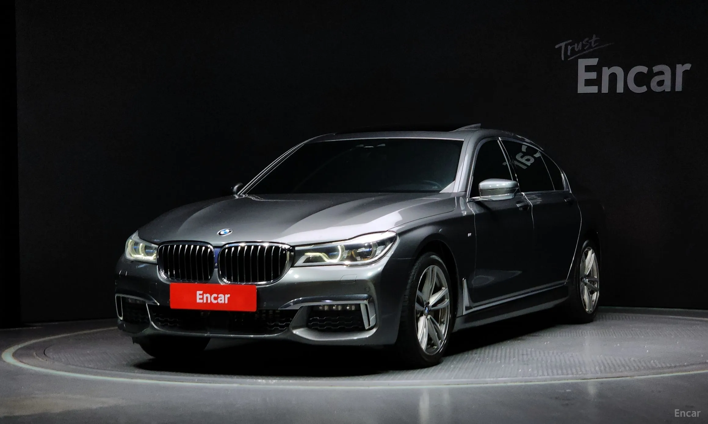 7 Series (G11)