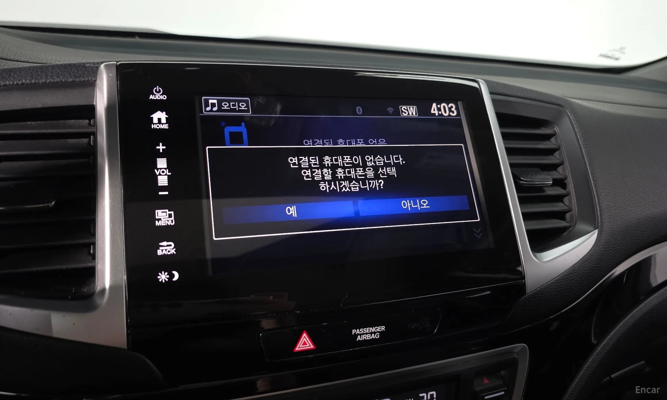 Honda Pilot 3rd Generation превью 14