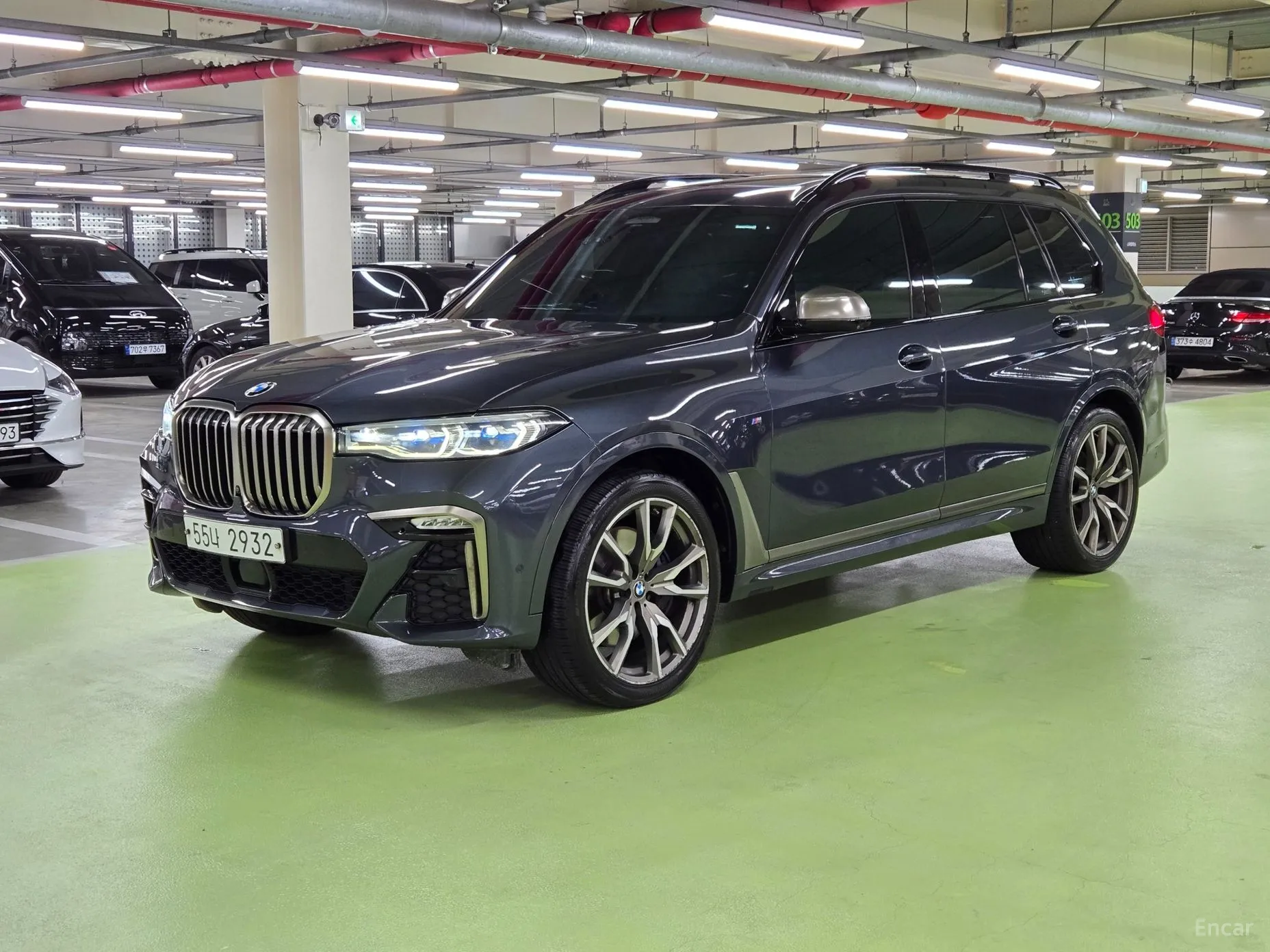 X7 (G07)