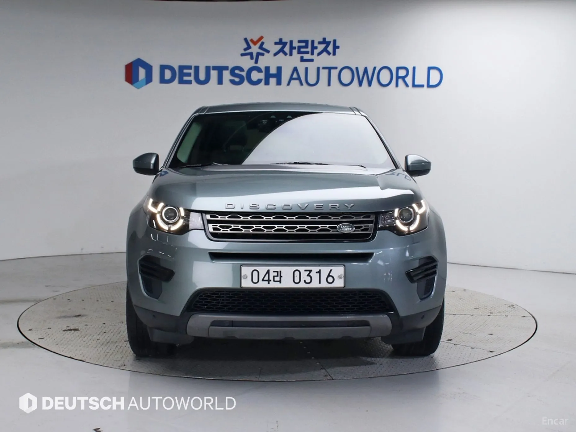 Discovery Sports