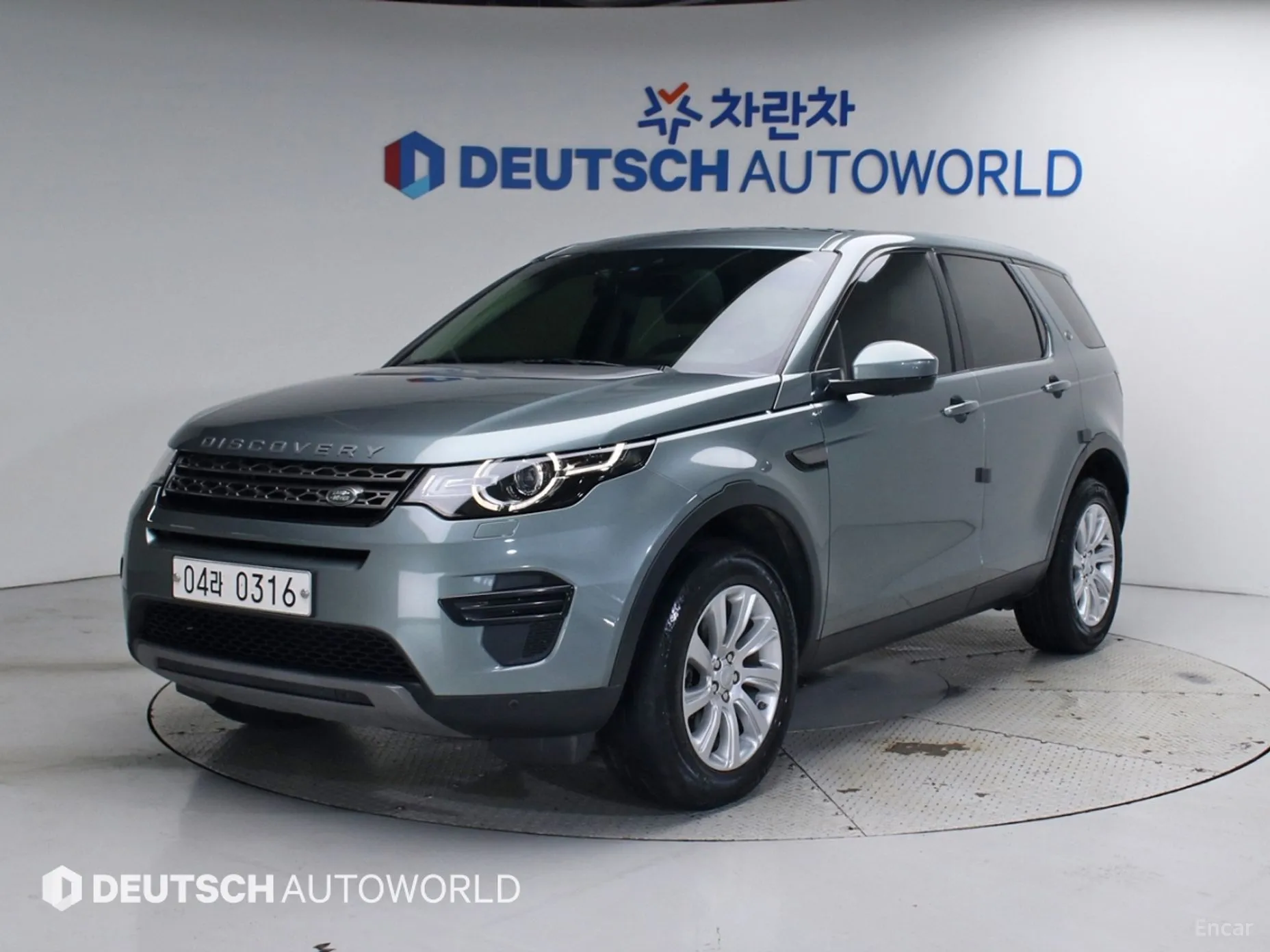 Land Rover Discovery Sports превью 2
