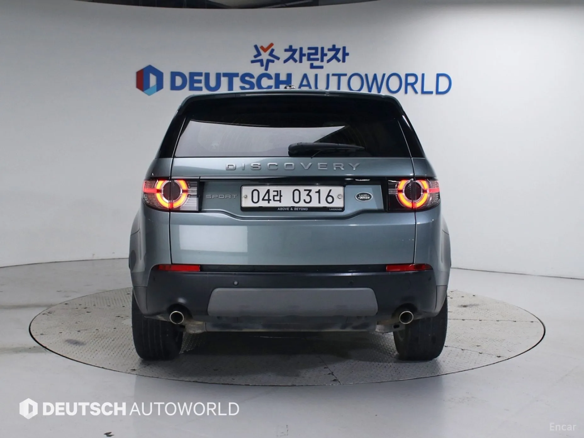 Land Rover Discovery Sports превью 3