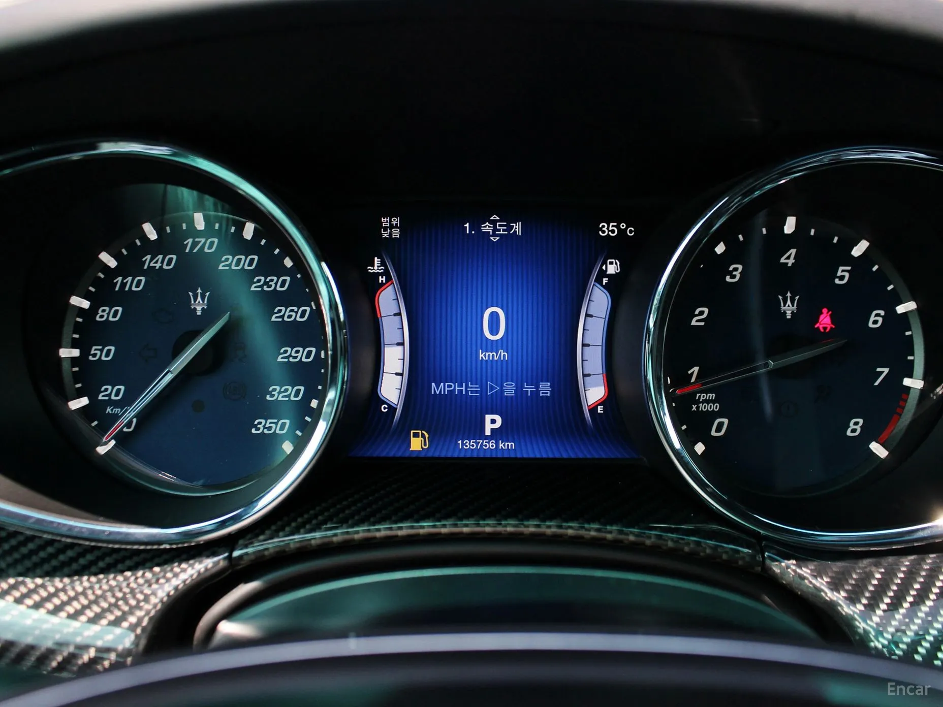 Maserati Quattroporte превью 15