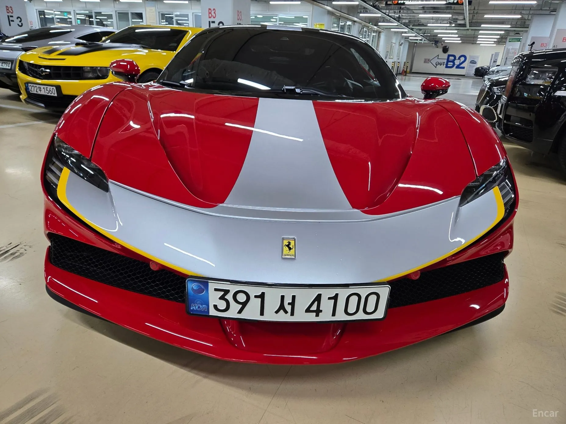 Ferrari SF90 Stradale