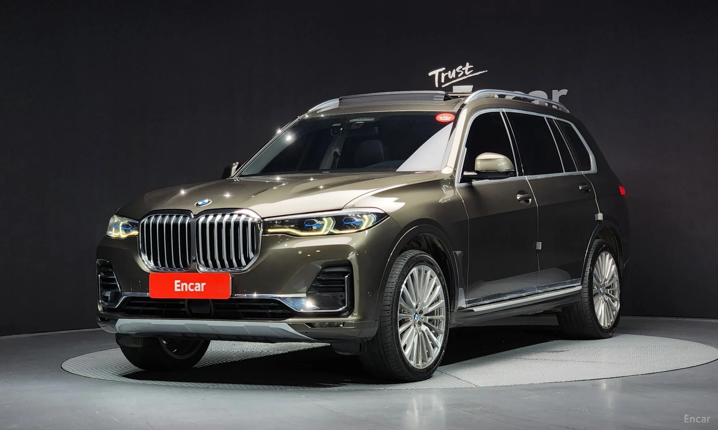 X7 (G07)