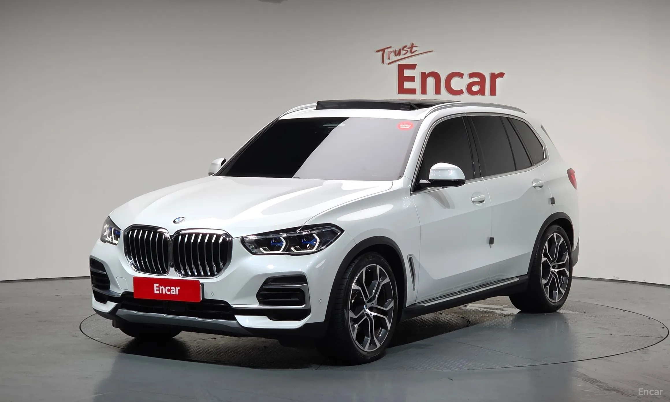 X5 (G05)