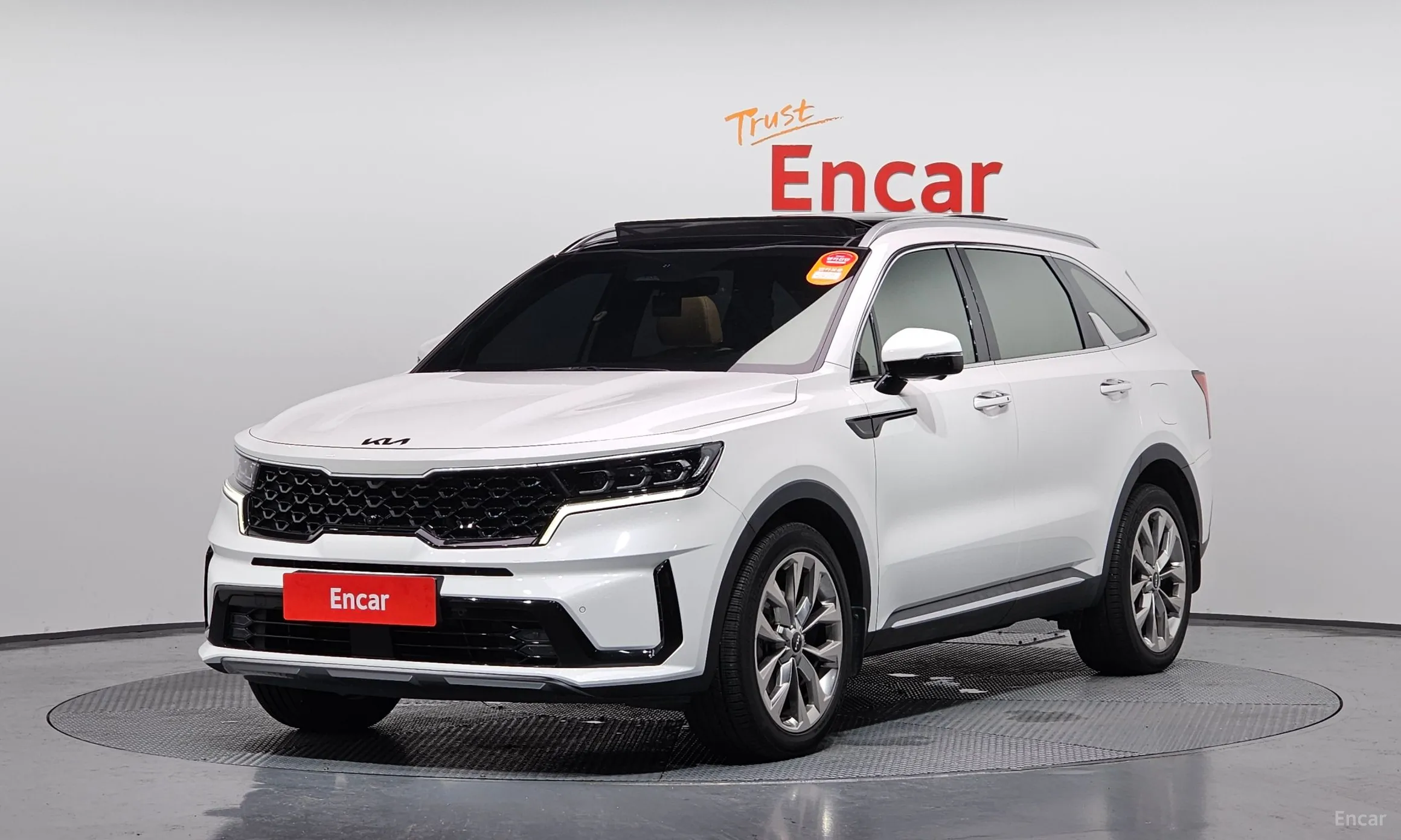 Sorento 4th generation