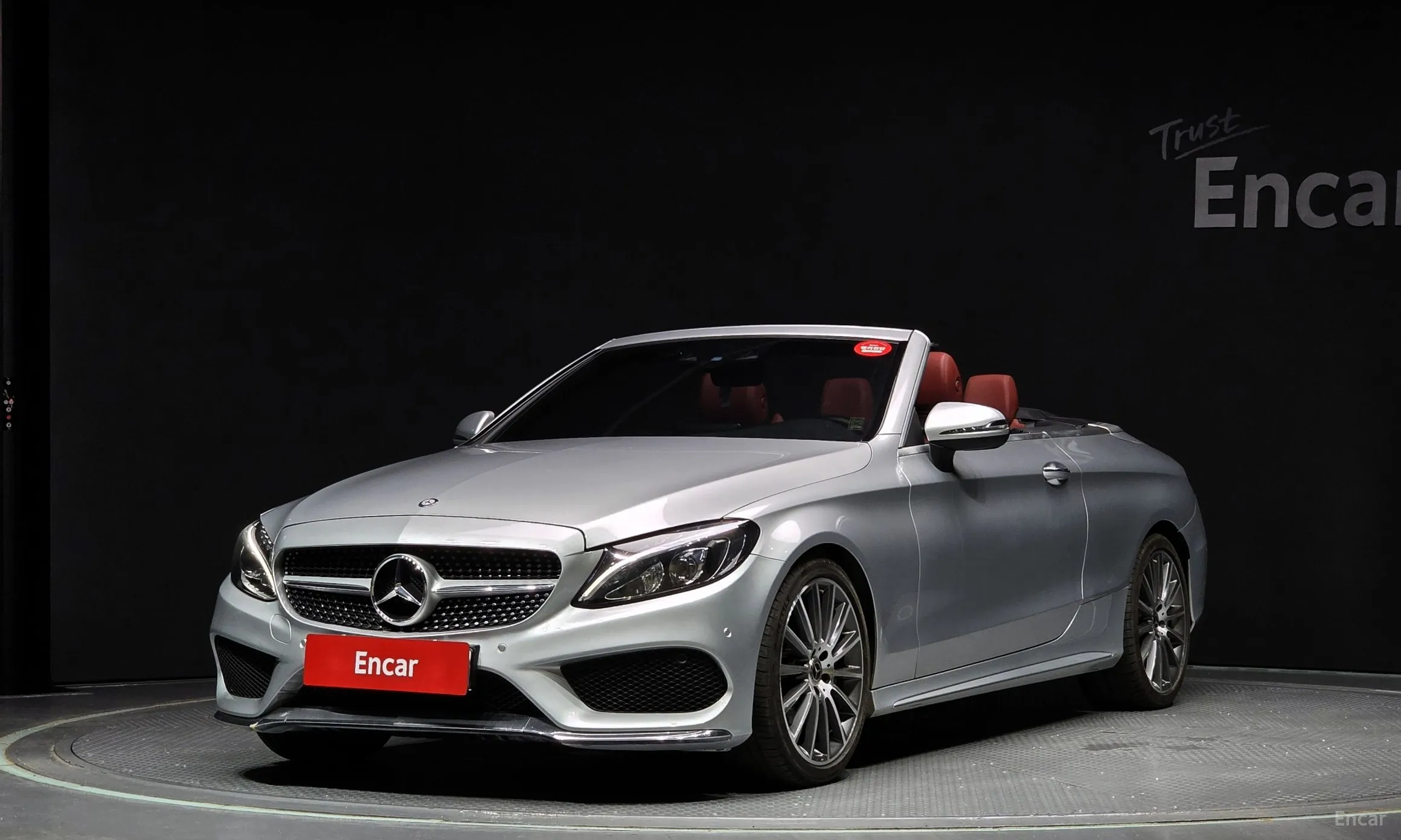 C-Class W205
