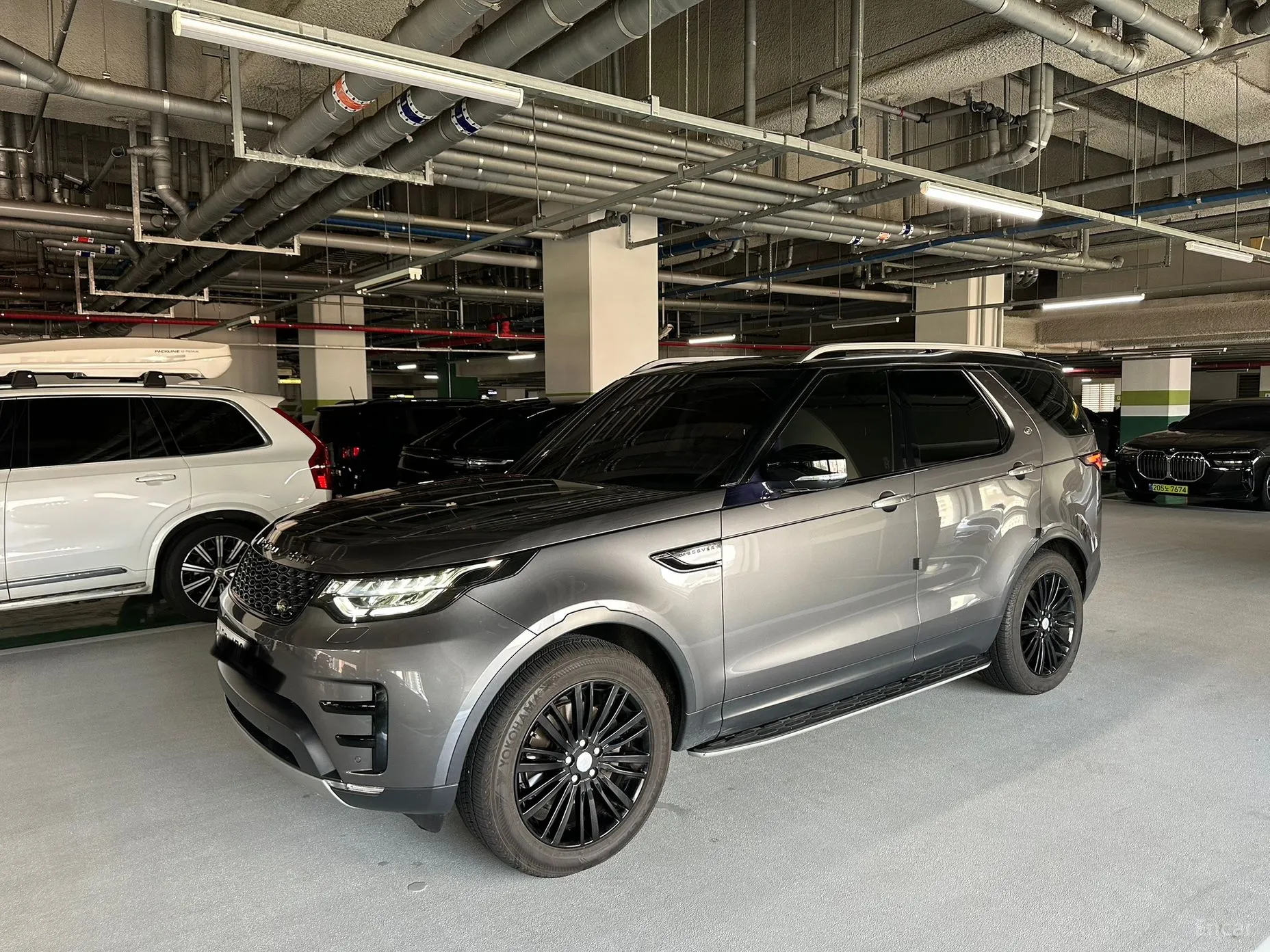 Discovery 5